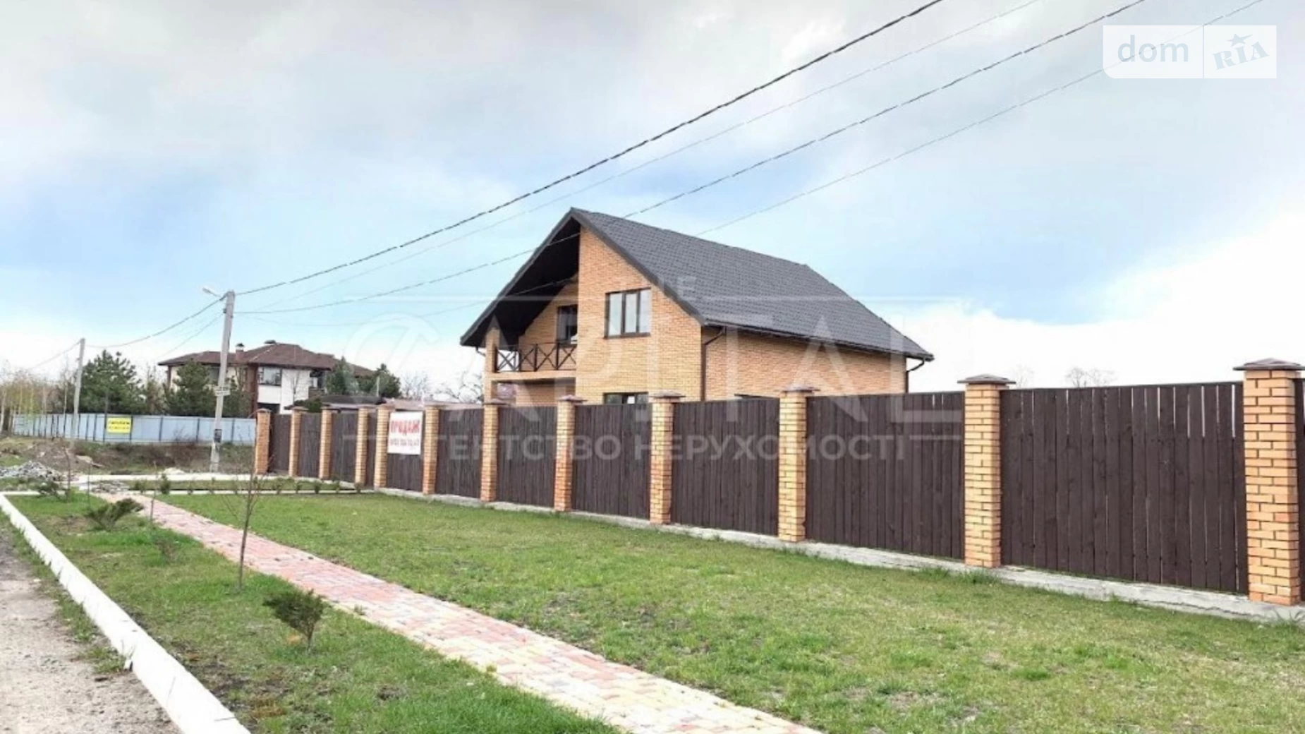 Продається будинок 2 поверховий 223 кв. м з терасою, цена: 185000 $ - фото 4