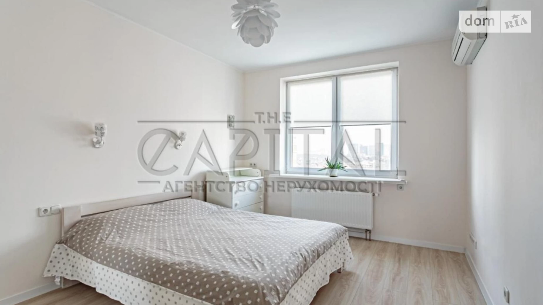 Продается 2-комнатная квартира 68 кв. м в Киеве, ул. Сергeя Данченко, 32А