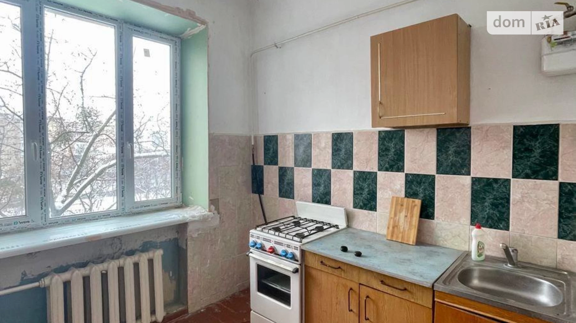 Продается 1-комнатная квартира 39 кв. м в Харькове, ул. Кузнечная, 32 - фото 2