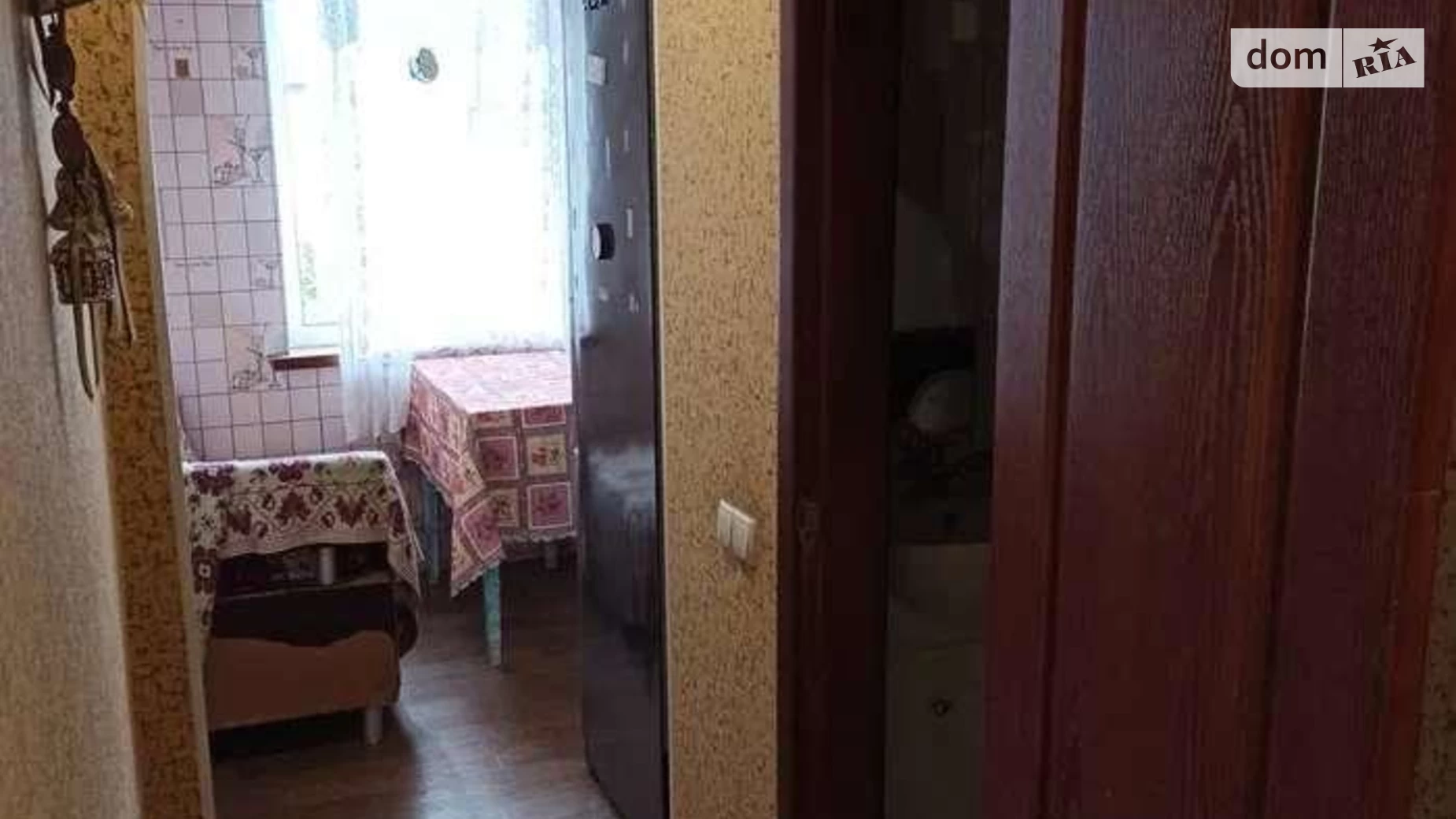 Продается 2-комнатная квартира 41 кв. м в Харькове, ул. Зерновая, 53Ж