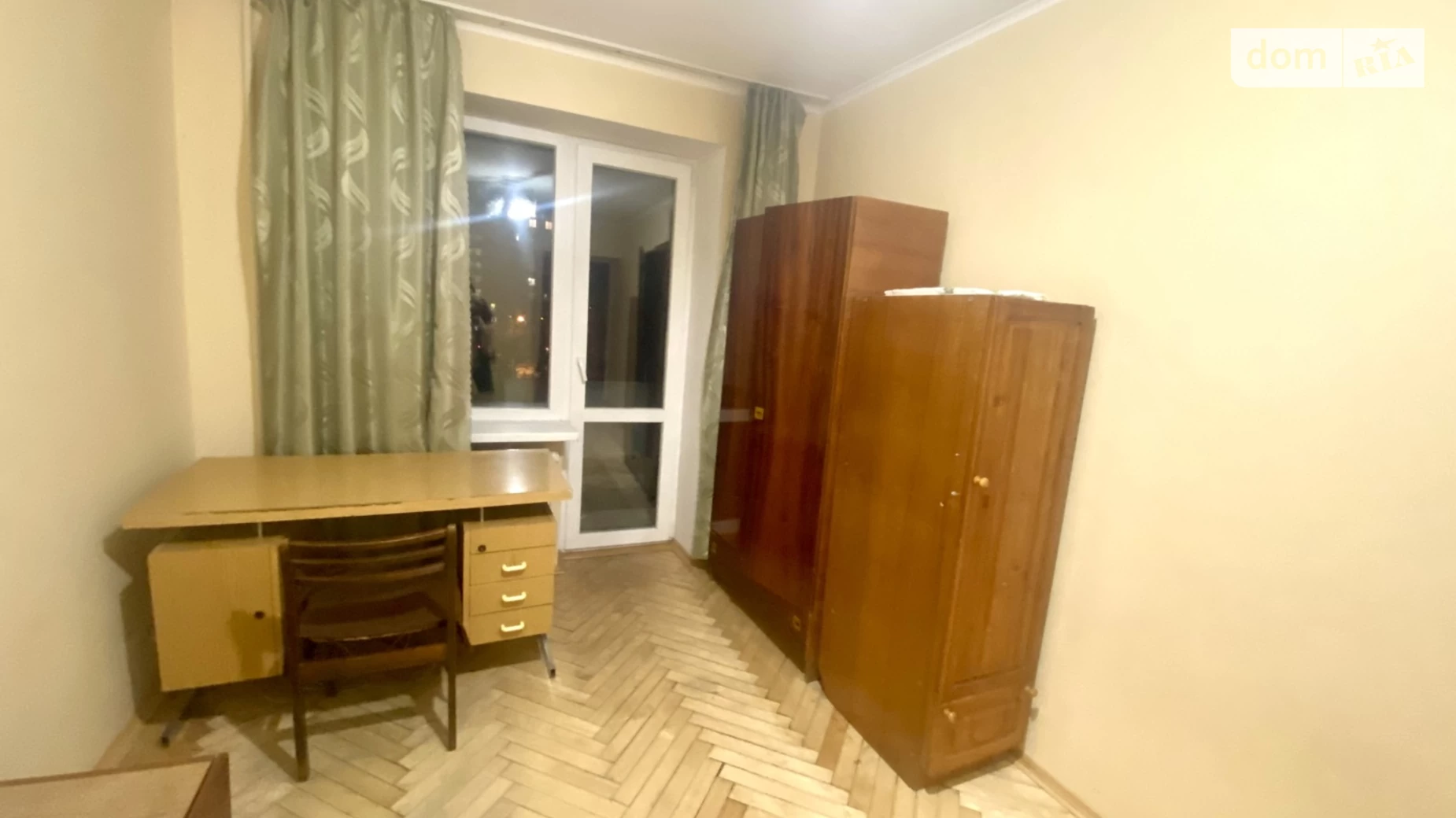 Продается 3-комнатная квартира 67 кв. м в Львове, ул. Панча Петра