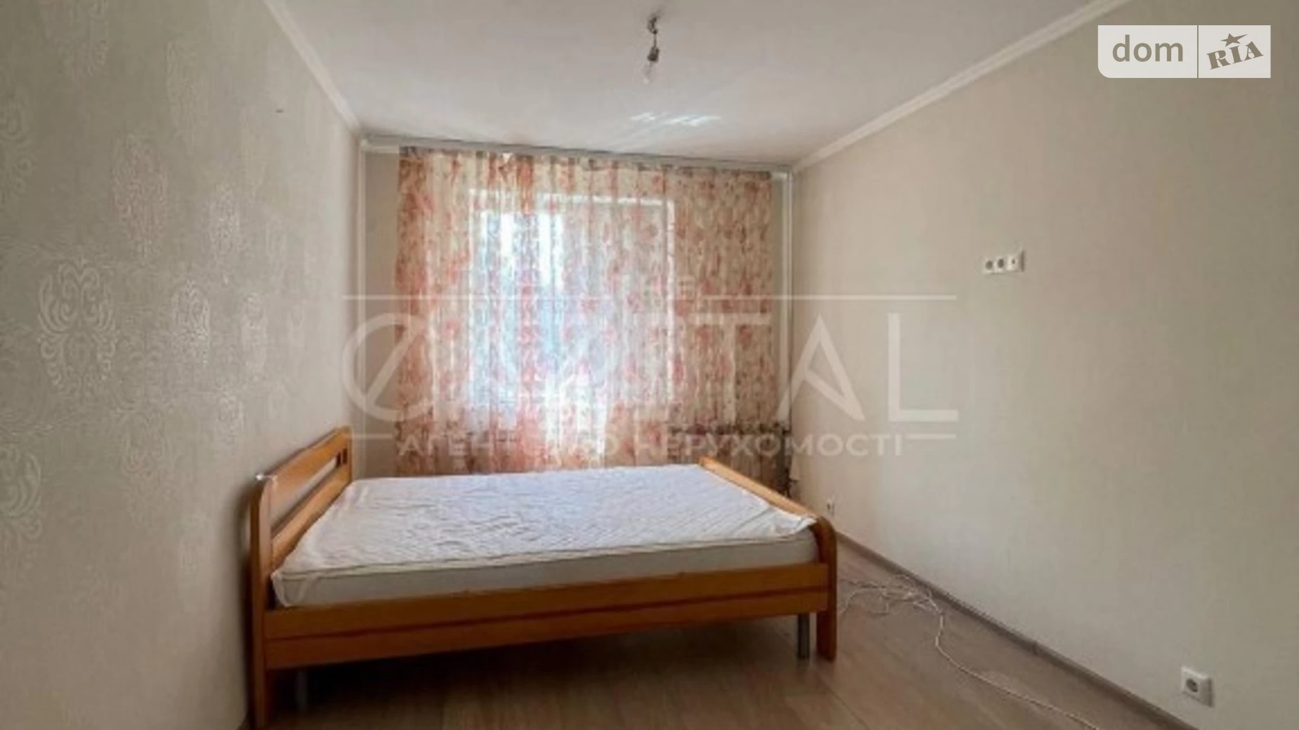 Продается 4-комнатная квартира 83 кв. м в Киеве, ул. Лисковская, 5 - фото 4