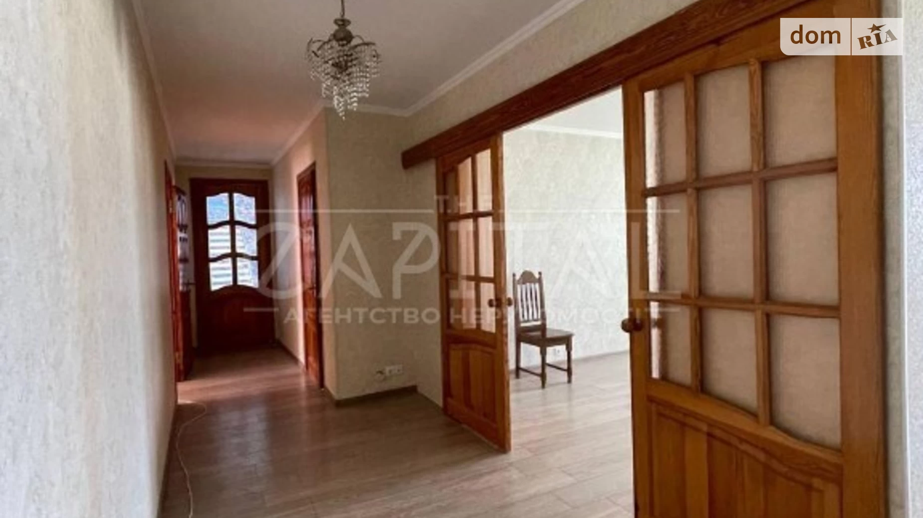 Продается 4-комнатная квартира 83 кв. м в Киеве, ул. Лисковская, 5 - фото 5