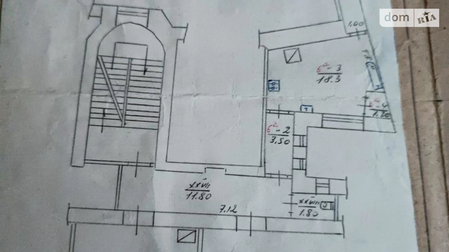 Продається 1-кімнатна квартира 62 кв. м у Львові, вул. Костя Левицького, 1