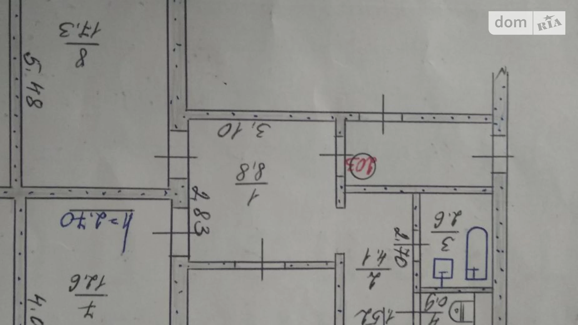 Продається 3-кімнатна квартира 71.8 кв. м у Хмельницькому, вул. Гайова