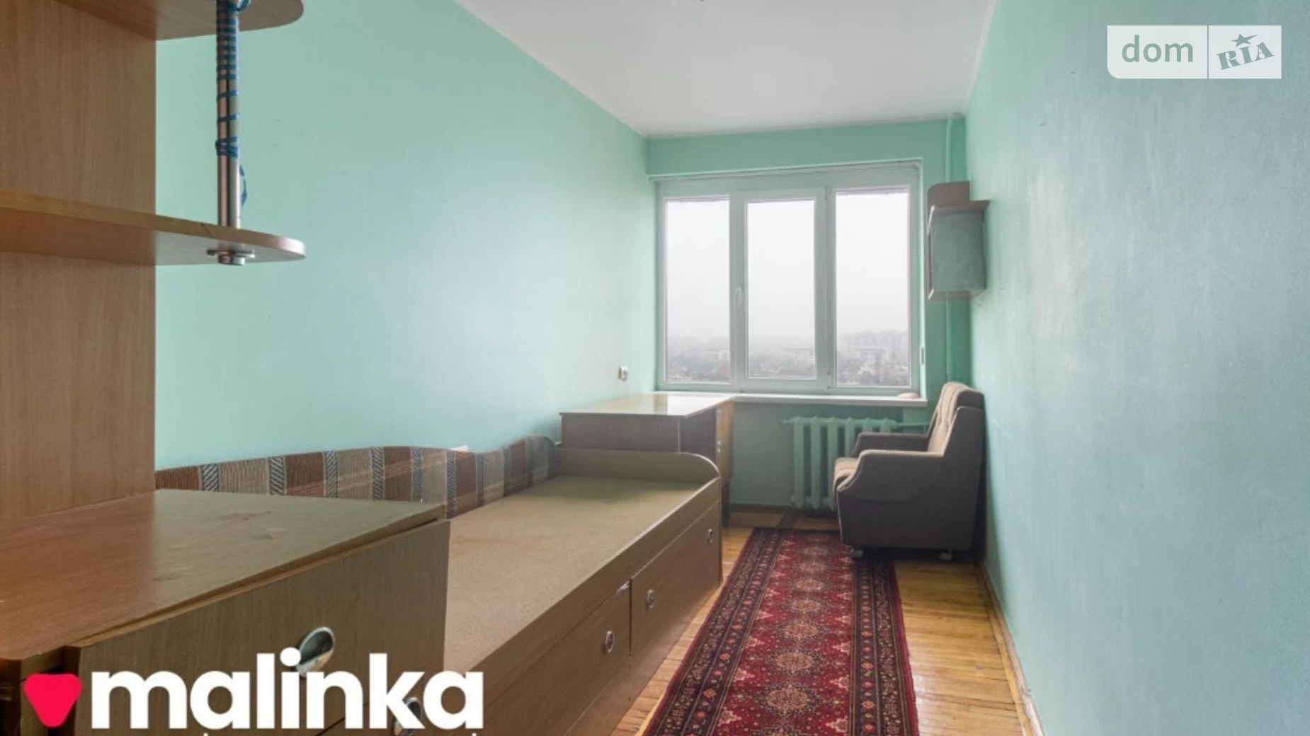 Продается 4-комнатная квартира 100 кв. м в Львове, ул. Академика Евгения Лазаренко