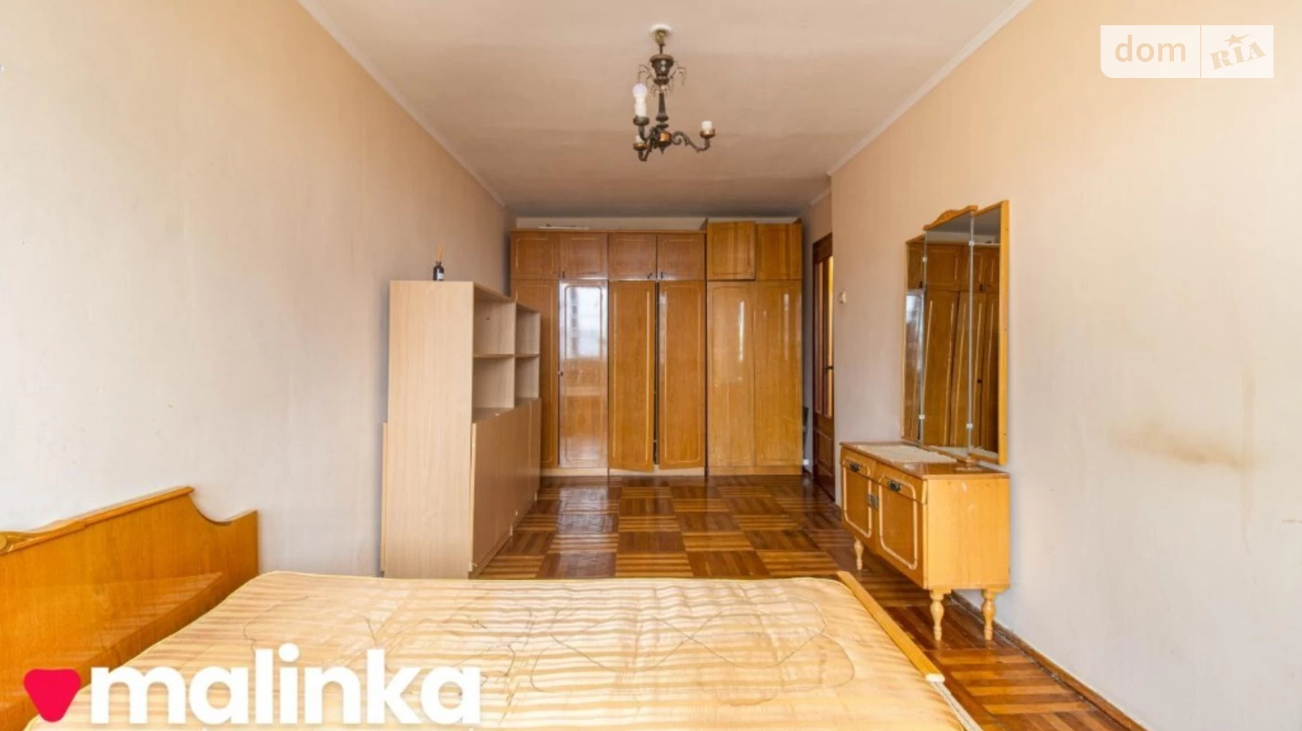 Продается 4-комнатная квартира 100 кв. м в Львове, ул. Академика Евгения Лазаренко