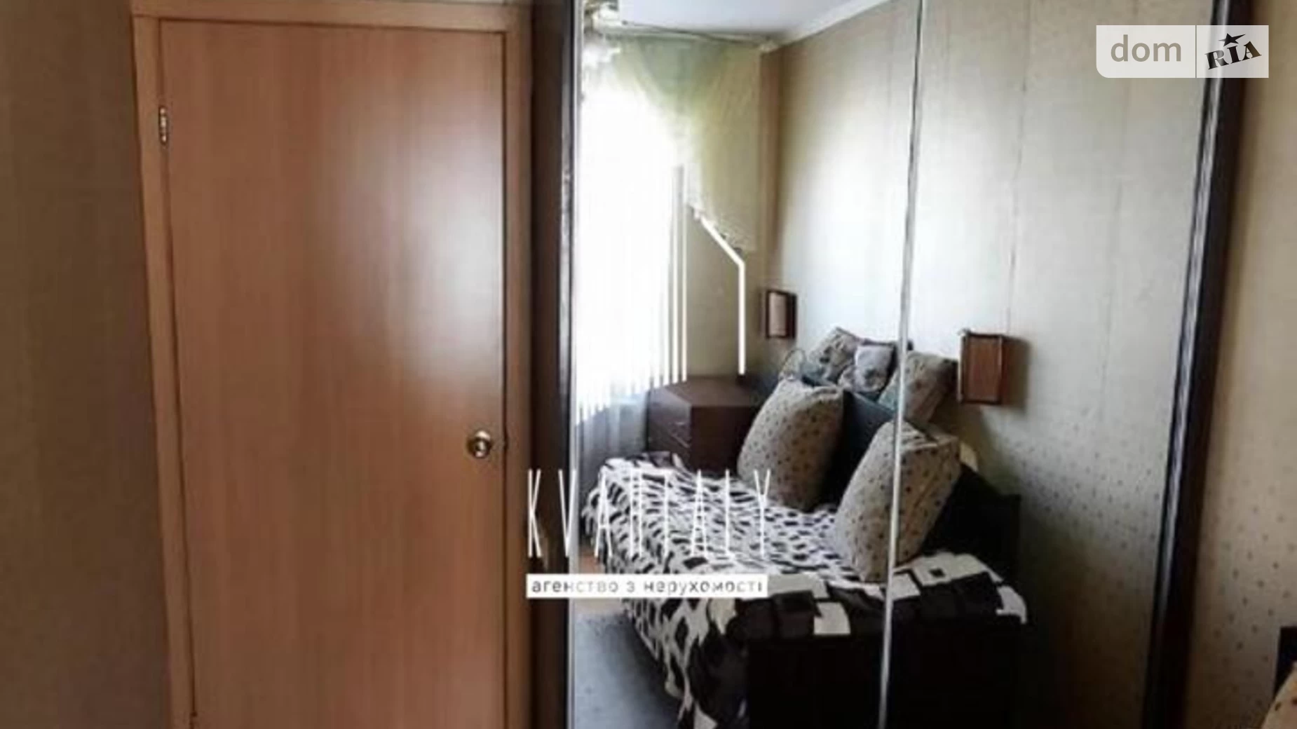Продается 3-комнатная квартира 64 кв. м в Киеве, ул. Бакинская, 37 - фото 4