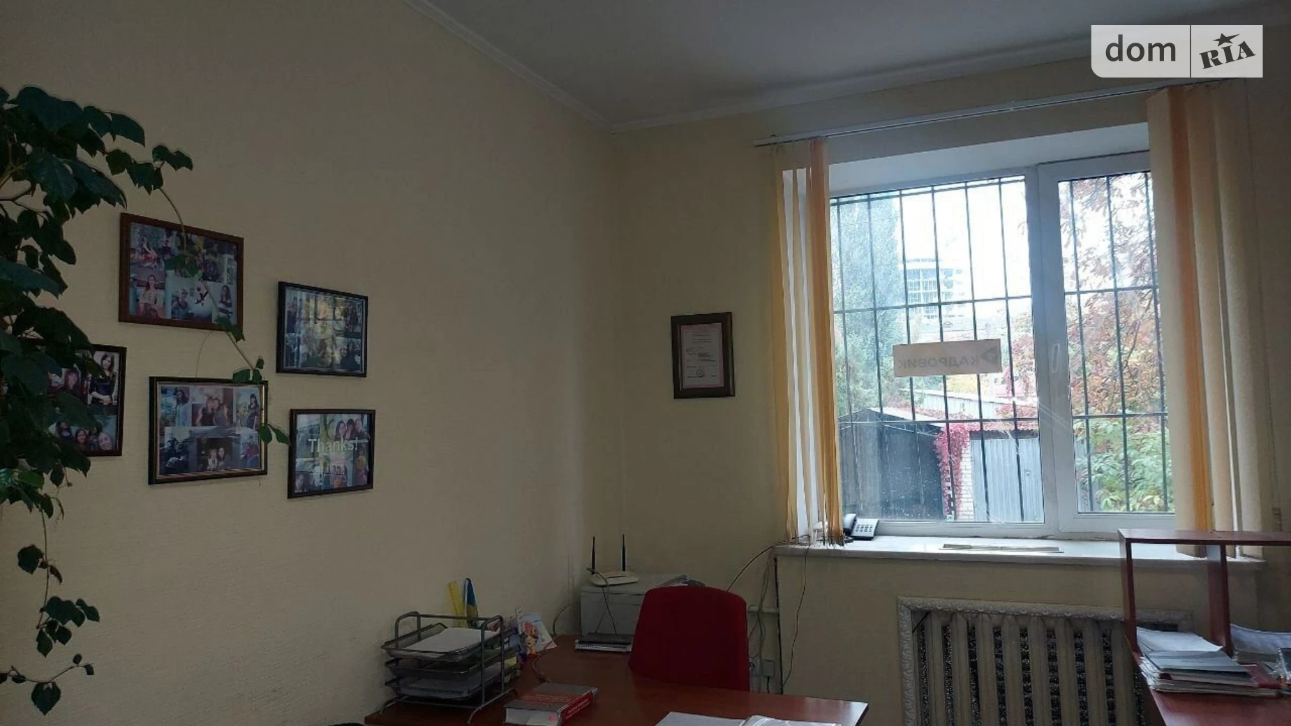 Продается 2-комнатная квартира 55.3 кв. м в Житомире, ул. Львовская