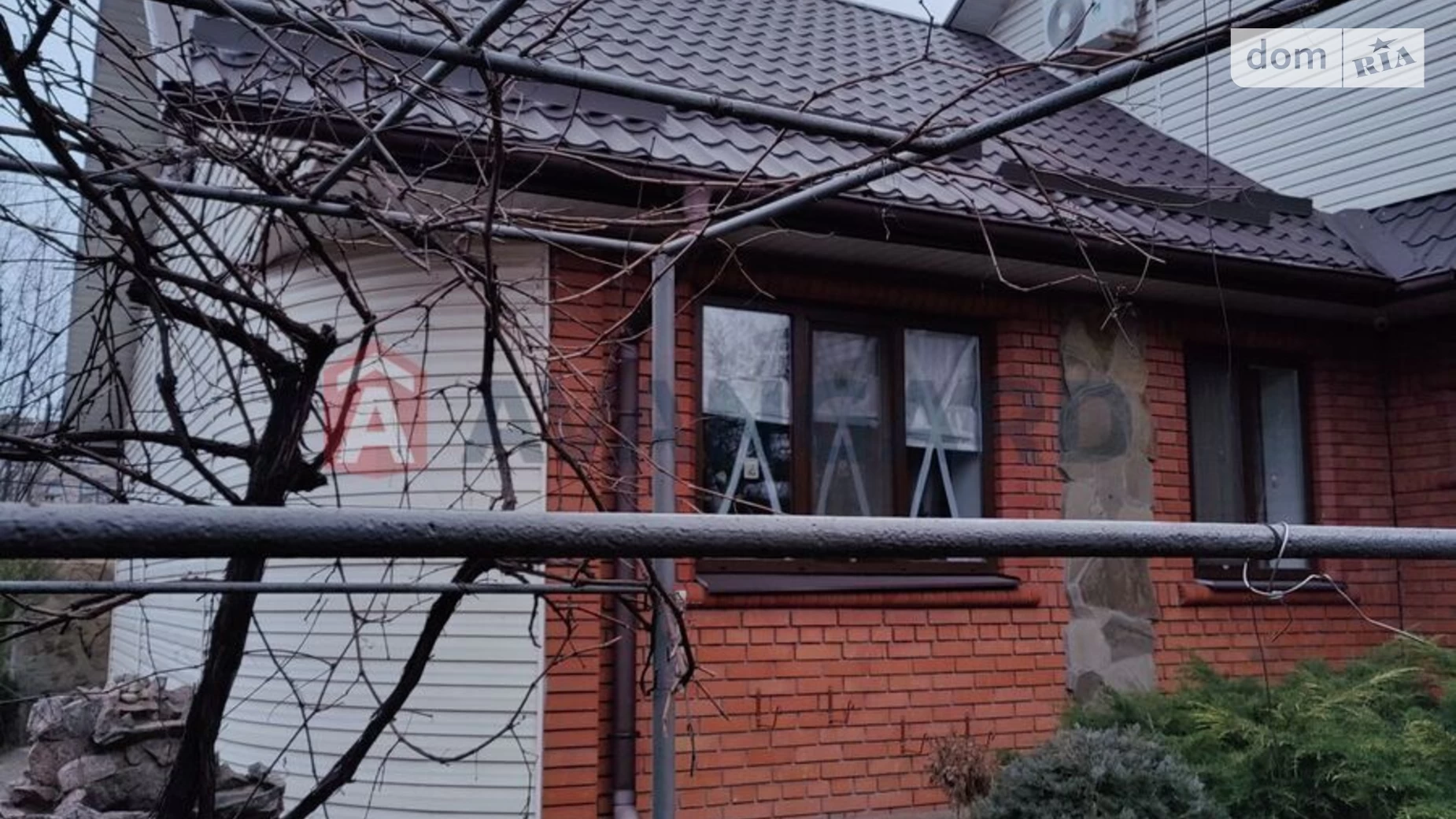 ул. Каховская Днепровский (Ленинский) Запорожье, цена: 150000 $ - фото 2