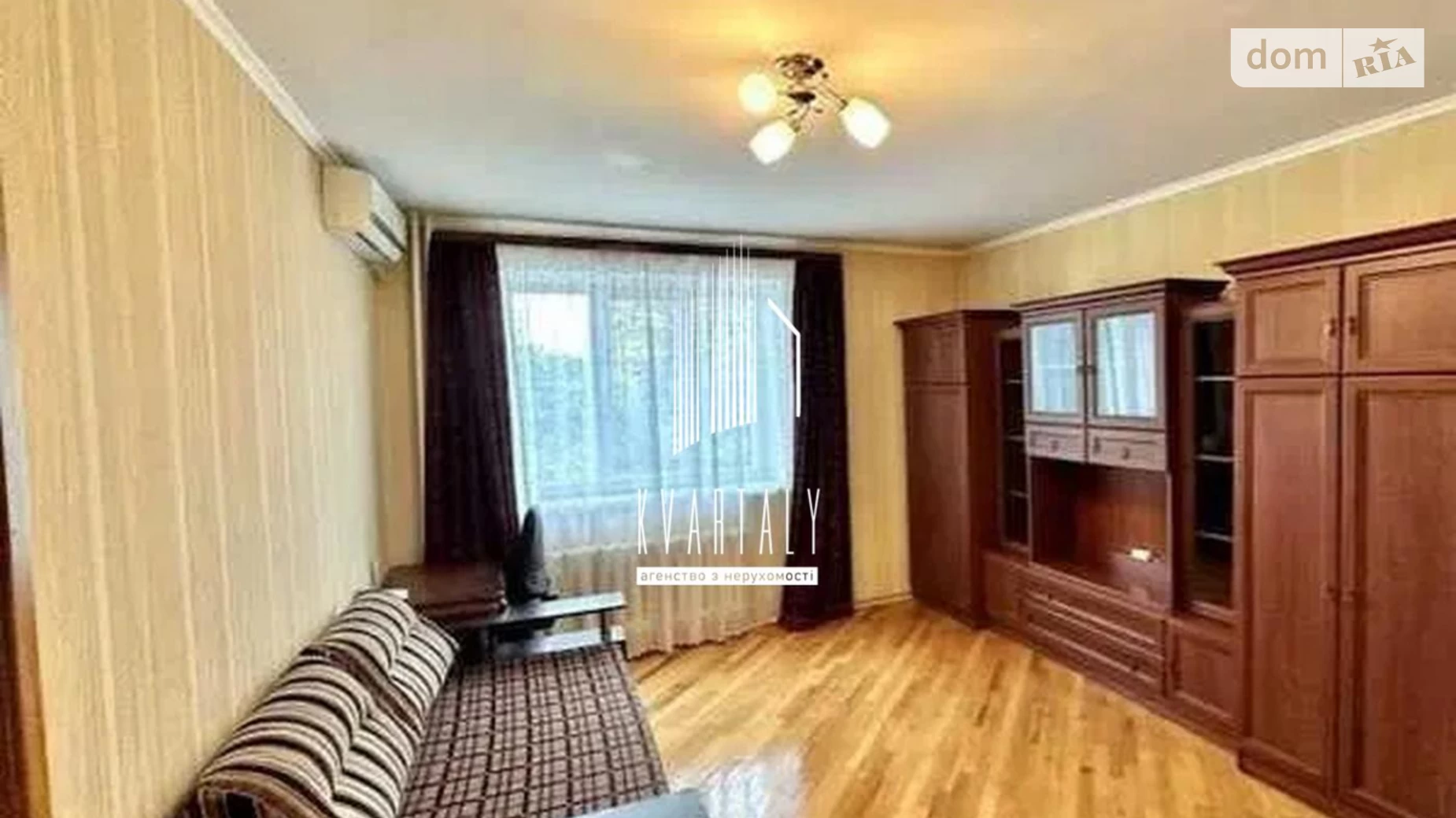 Продается 1-комнатная квартира 42 кв. м в Киеве, ул. Ветряные Горы, 2Б - фото 2