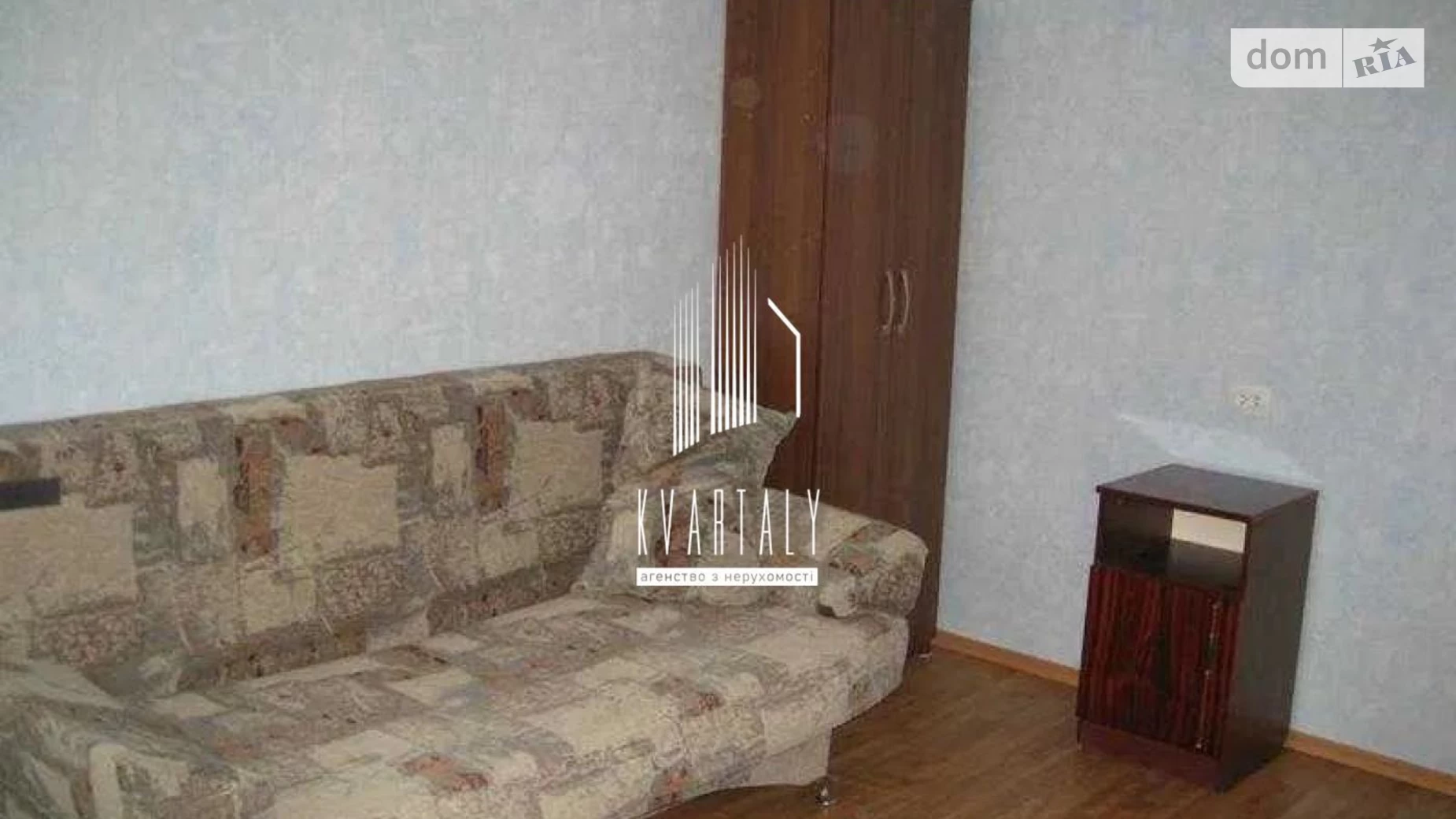 Продается 3-комнатная квартира 94 кв. м в Киеве, ул. Елены Пчилки, 3А