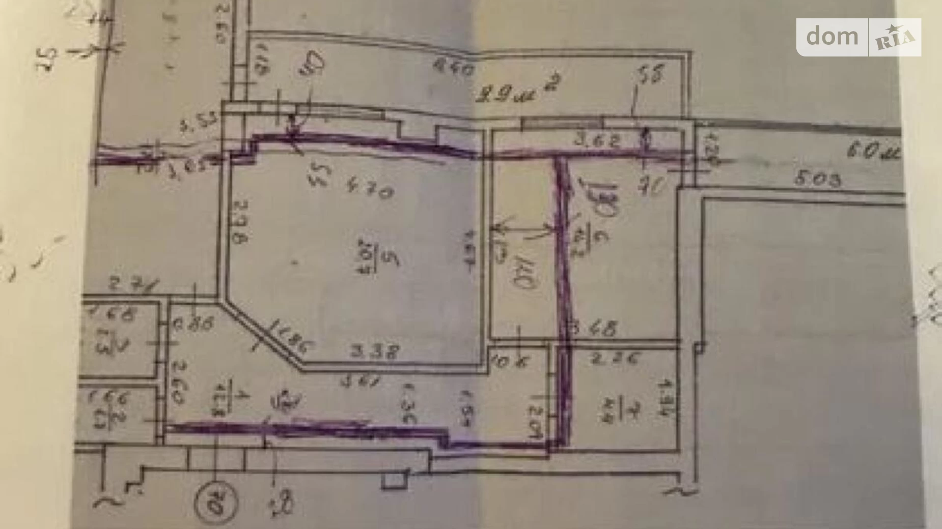 Продается 2-комнатная квартира 81 кв. м в Ивано-Франковске, ул. Андрея Мельника, 2А