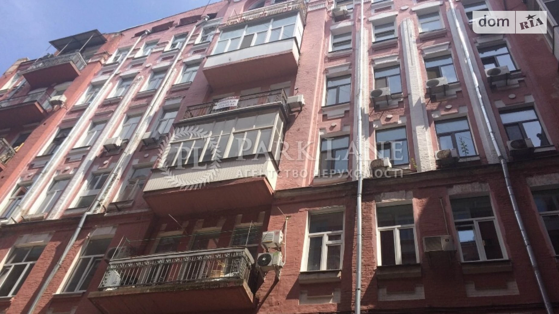 Продается 2-комнатная квартира 70 кв. м в Киеве, ул. Архитектора Городецкого, 11Б