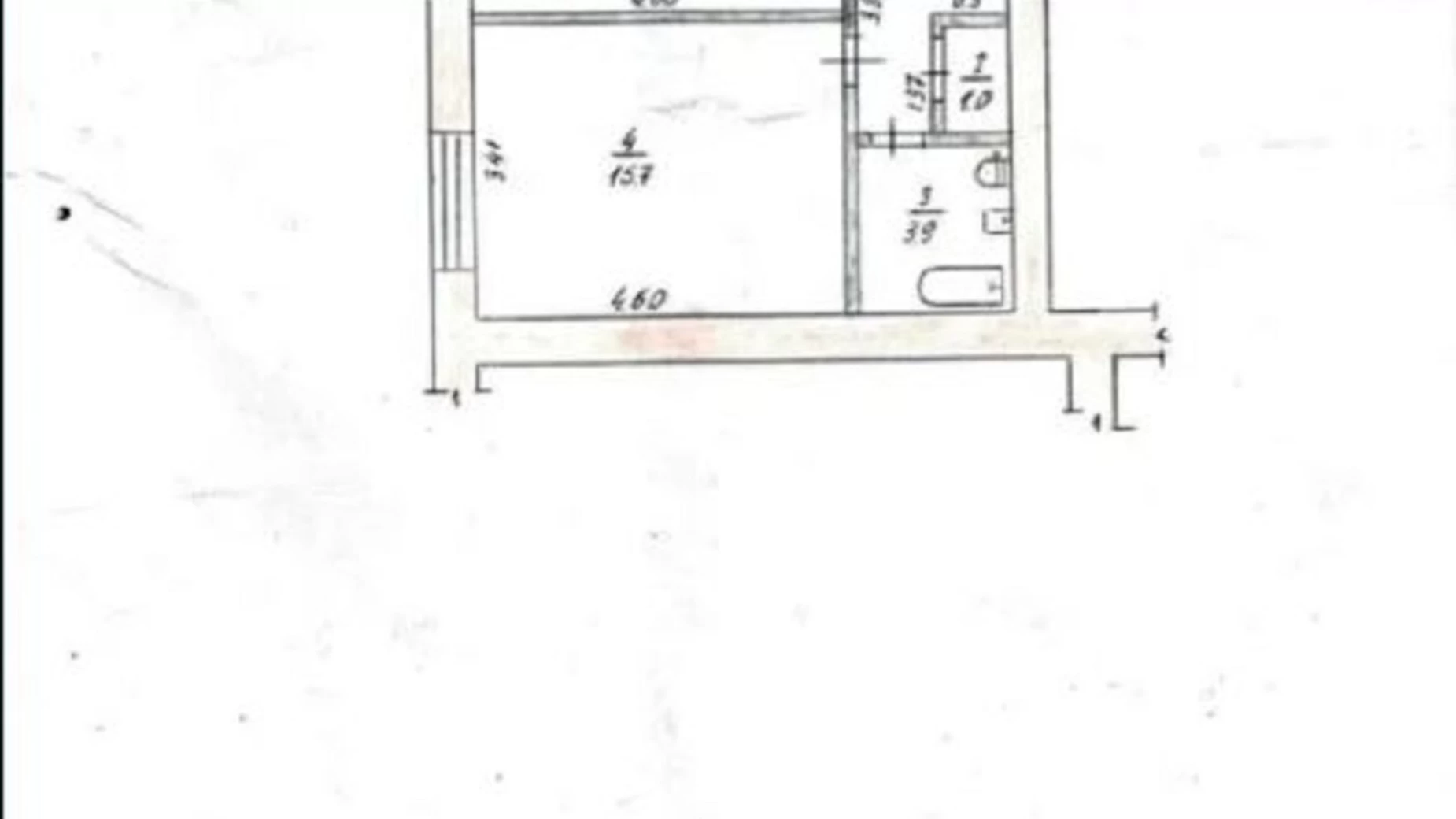 Продается 1-комнатная квартира 38.5 кв. м в Житомире, ул. Святослава Рихтера - фото 2