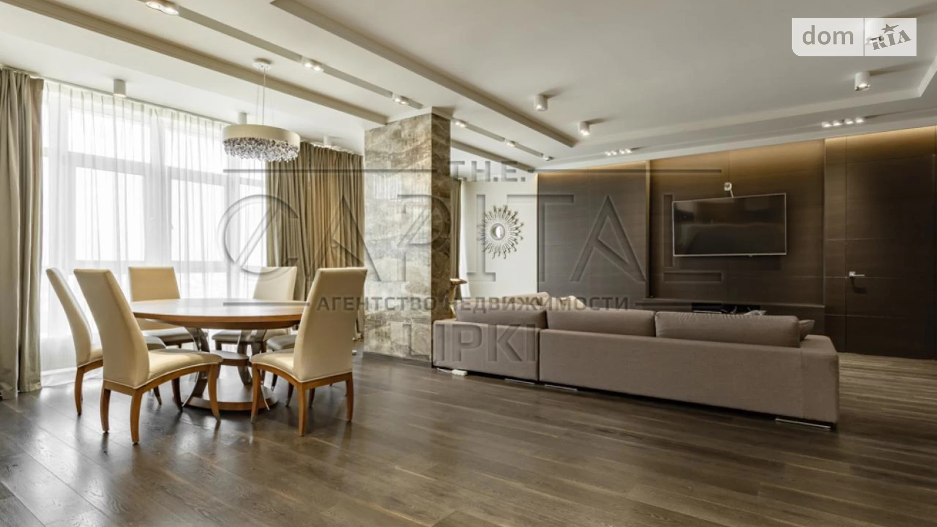 Сдается в аренду 2-комнатная квартира 235 кв. м в, цена: 3800 $ - фото 4