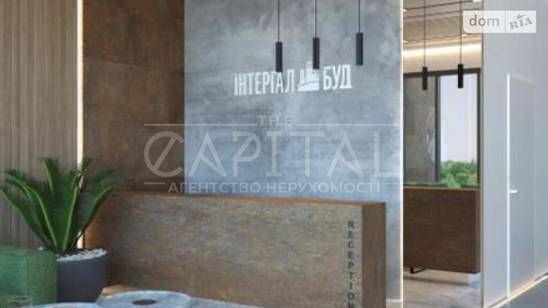 Продается 2-комнатная квартира 85 кв. м в Киеве, ул. Мокрая(Кудряшова) - фото 4