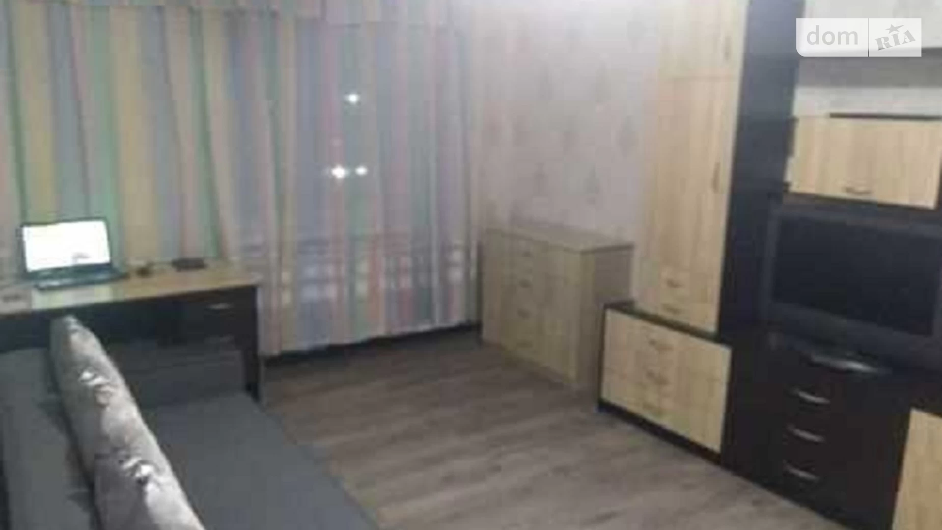Продається 1-кімнатна квартира 41 кв. м у Полтаві, вул. Андрієвського Віктора