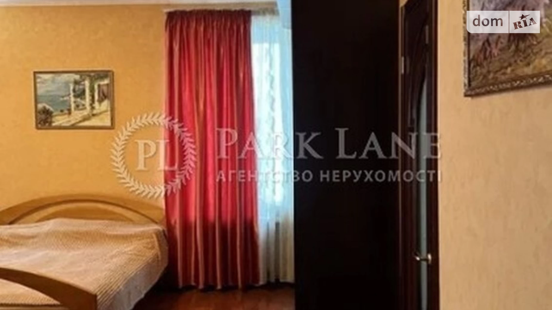 Продается 2-комнатная квартира 70.9 кв. м в Киеве, наб. Днепровская, 26А - фото 5