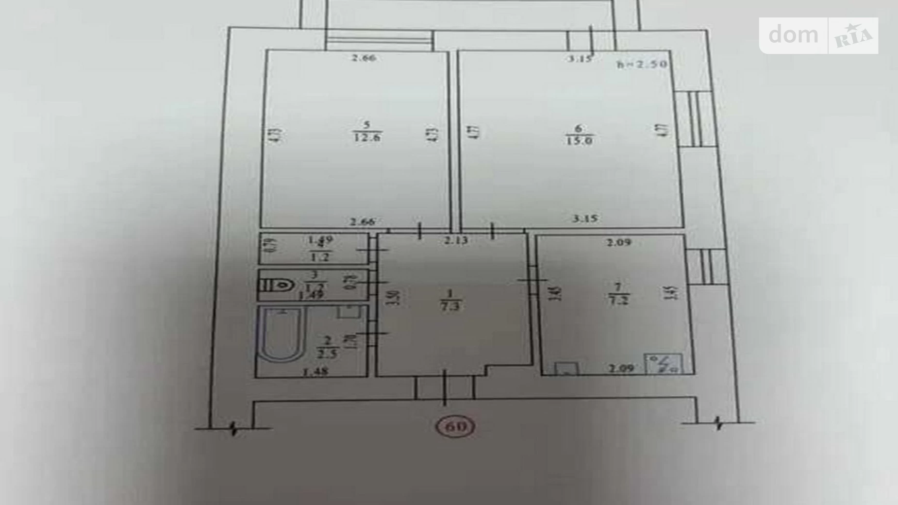 Продається 2-кімнатна квартира 51 кв. м у Полтаві, вул. 23-о Вересня - фото 2