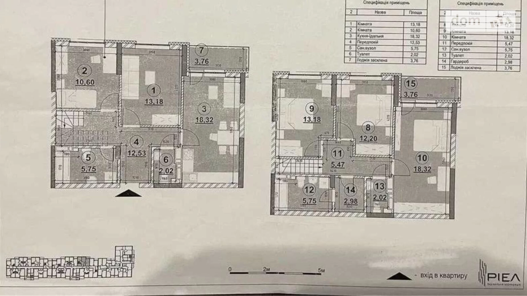 Продается 5-комнатная квартира 129 кв. м в Киеве, просп. Воздушных Сил(Воздухофлотский), 56