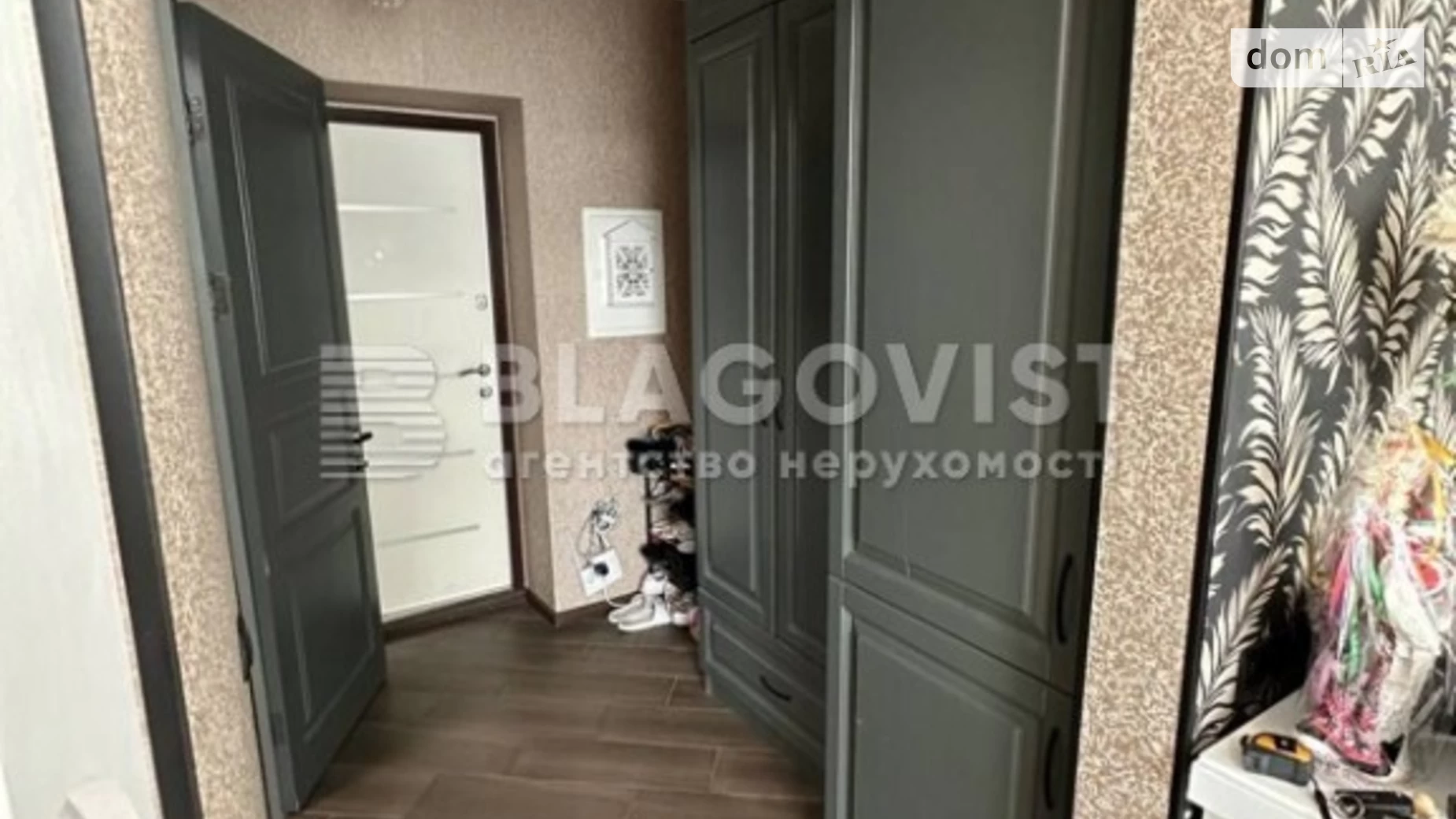 Продается 2-комнатная квартира 75 кв. м в Софиевской Борщаговке, ул. Сечевая, 23 - фото 3