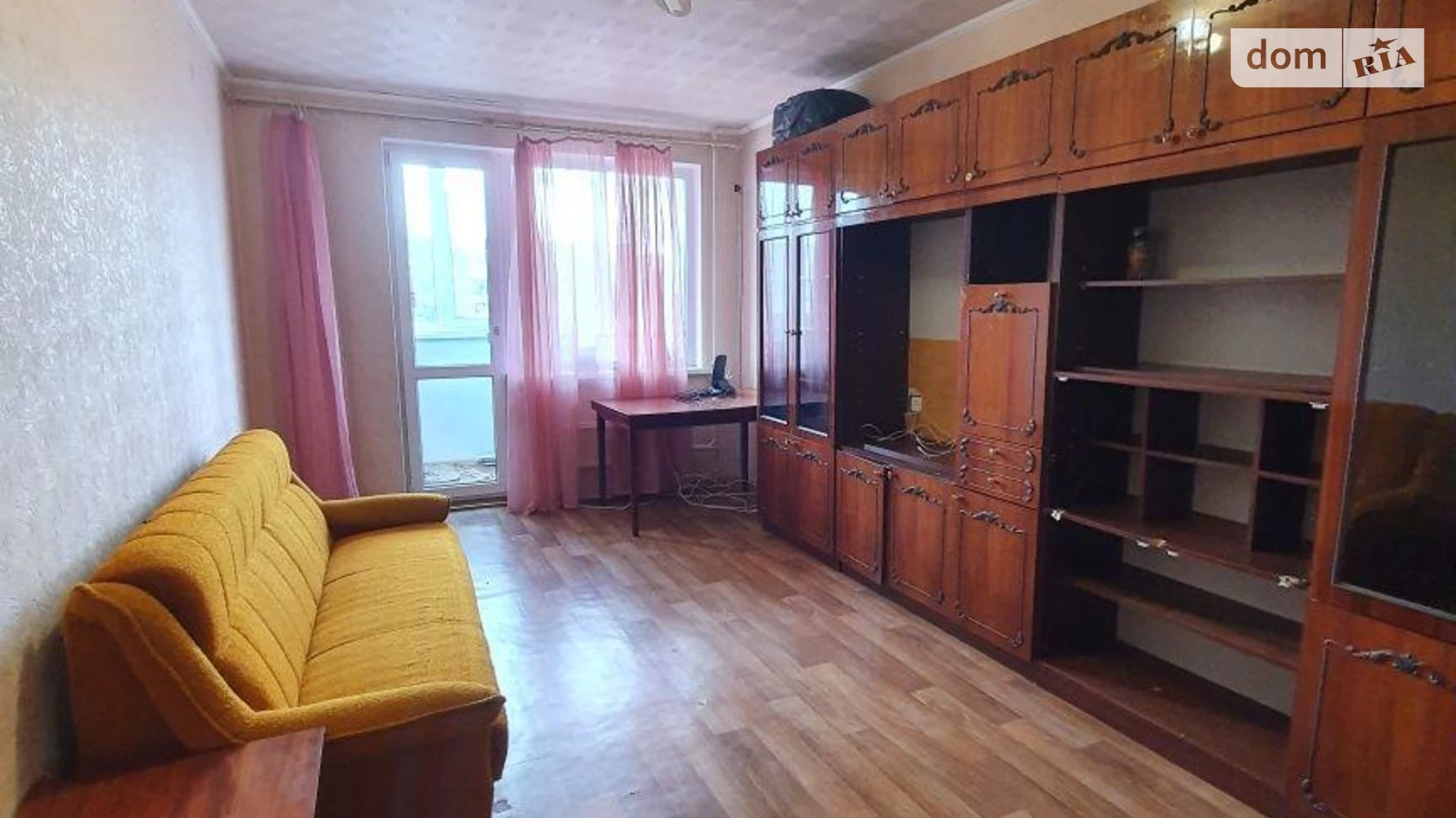 Продается 2-комнатная квартира 45 кв. м в Харькове, ул. Золочевская, 26