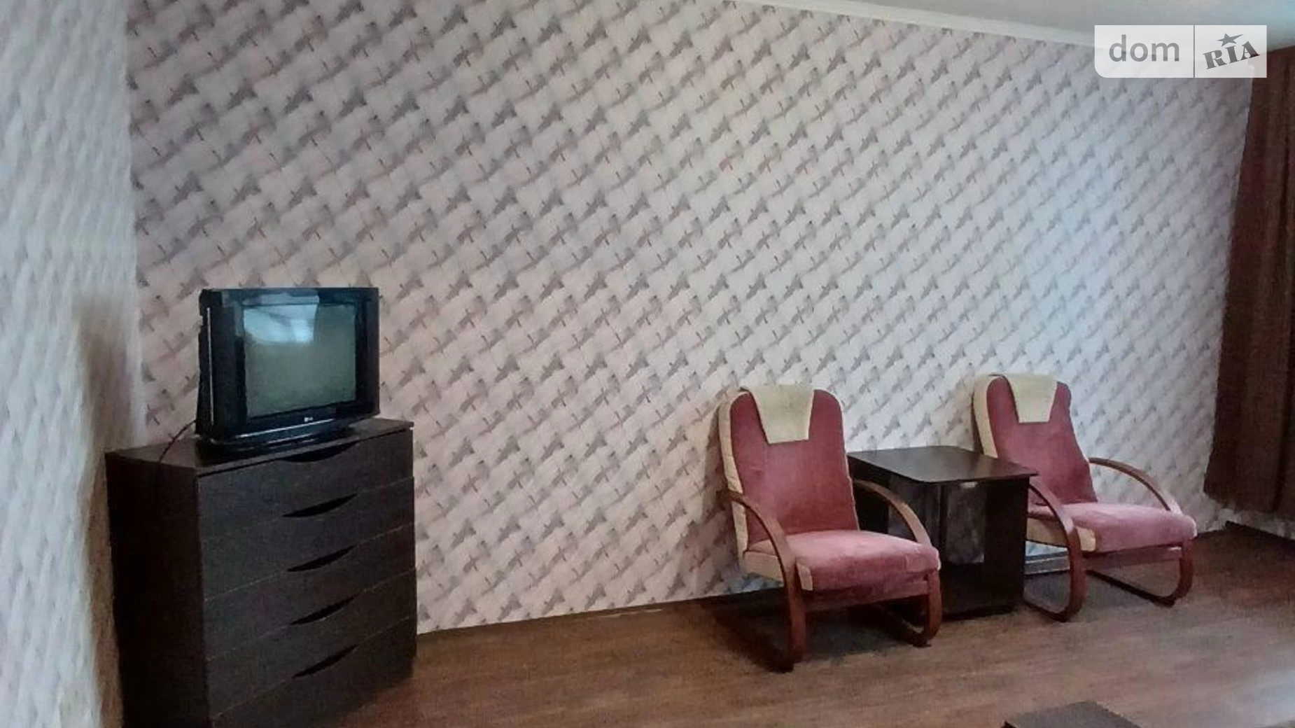 Продается 1-комнатная квартира 32 кв. м в Харькове, ул. Сергея Борзенко, 5 - фото 3