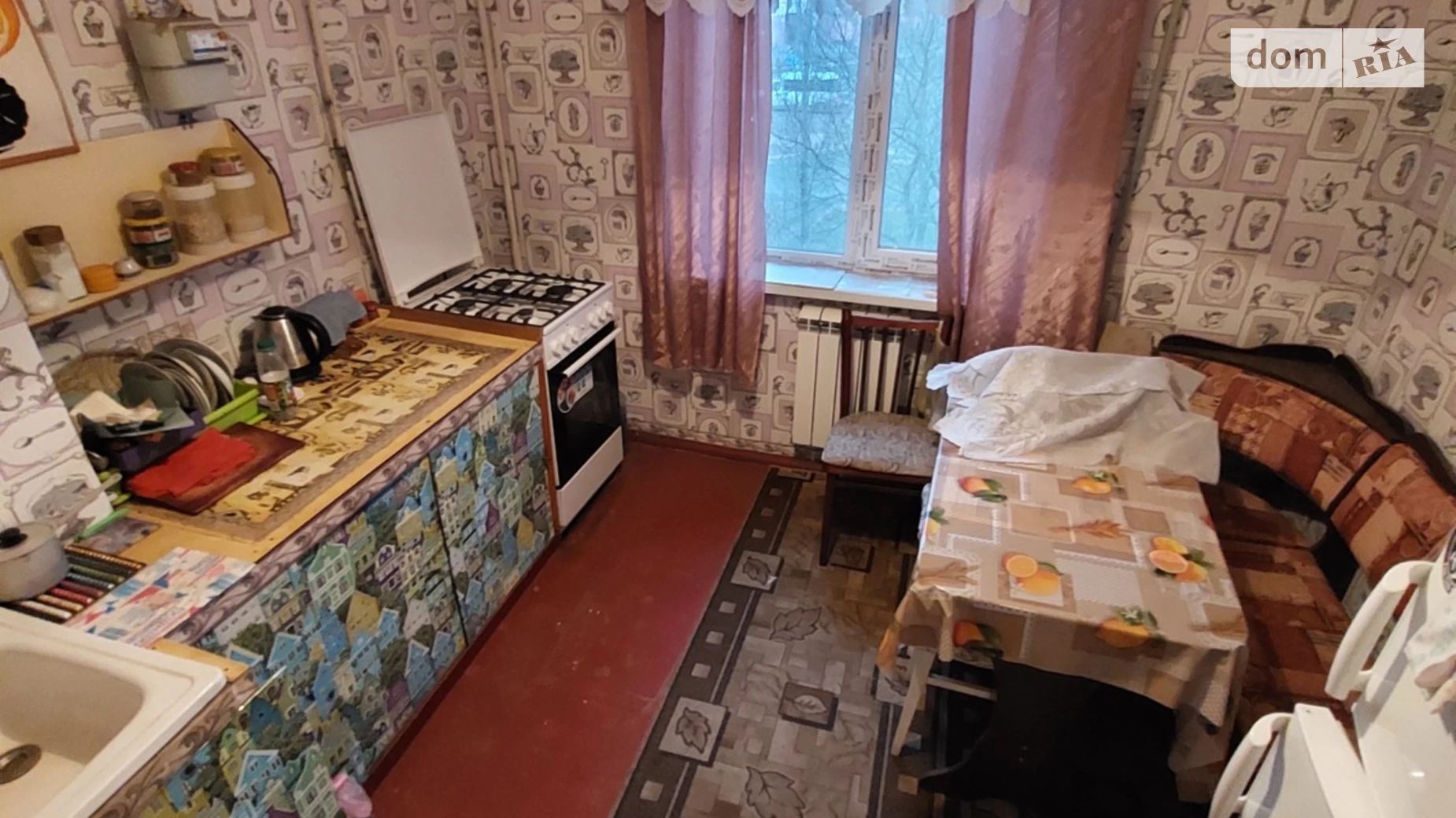 Продается 1-комнатная квартира 34.6 кв. м в Николаеве
