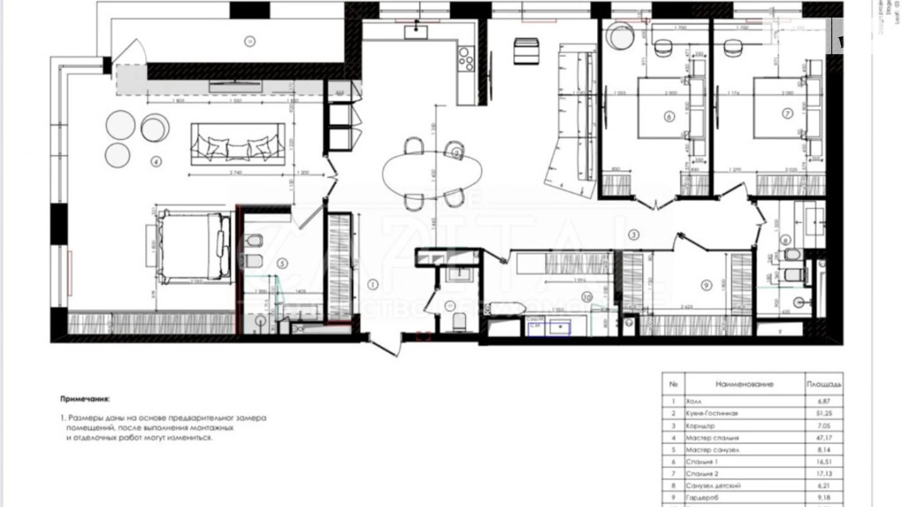 Продается 4-комнатная квартира 179 кв. м в Киеве, ул. Ивана Федорова, 2А - фото 2