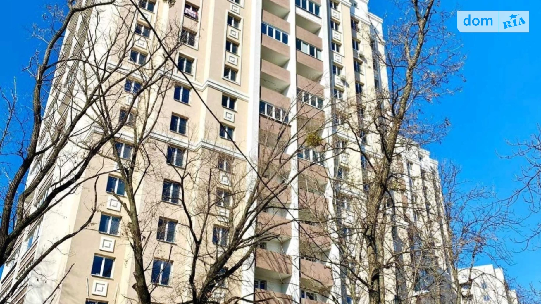 Продается 2-комнатная квартира 83 кв. м в Харькове, просп. Героев Харькова(Московский), 193А - фото 5