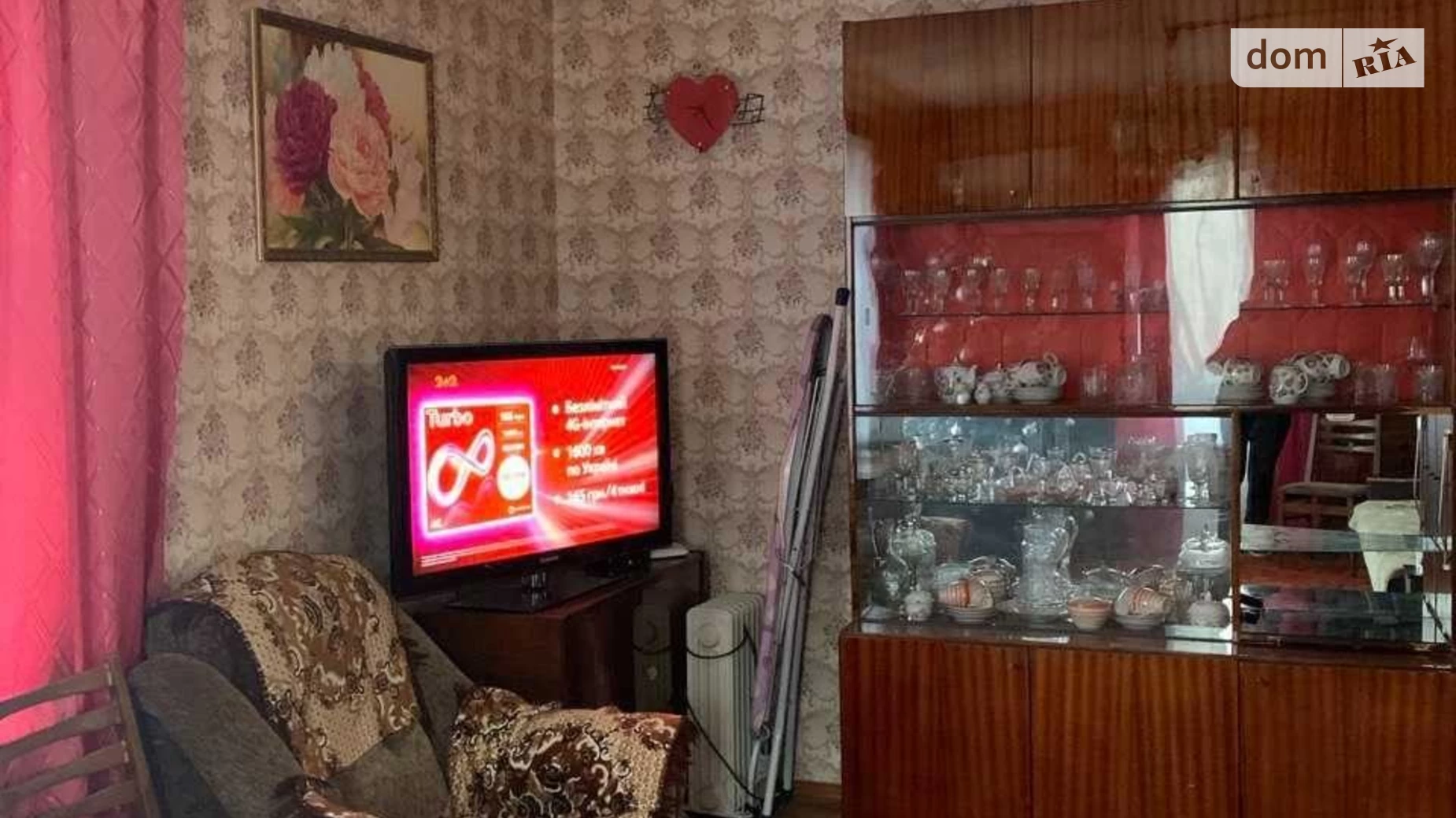 Продается 3-комнатная квартира 68 кв. м в Харькове, ул. Академика Богомольца, 13 - фото 2
