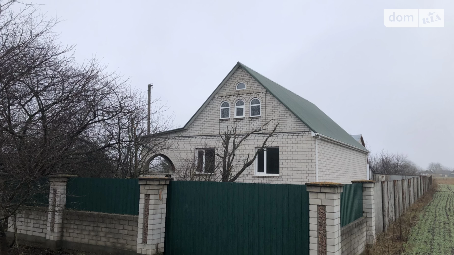 Продается дом на 2 этажа 112 кв. м с верандой, Приберегова