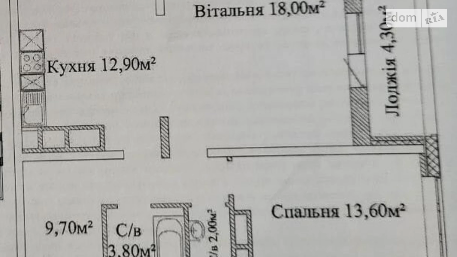 Продается 2-комнатная квартира 66.1 кв. м в Одессе, ул. Варненская, 27А/2