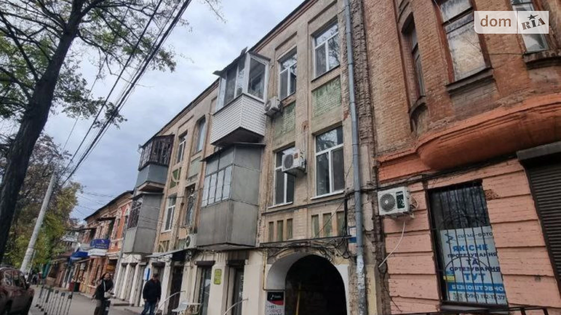 Продается 2-комнатная квартира 68 кв. м в Днепре, цена: 62000 $ - фото 2