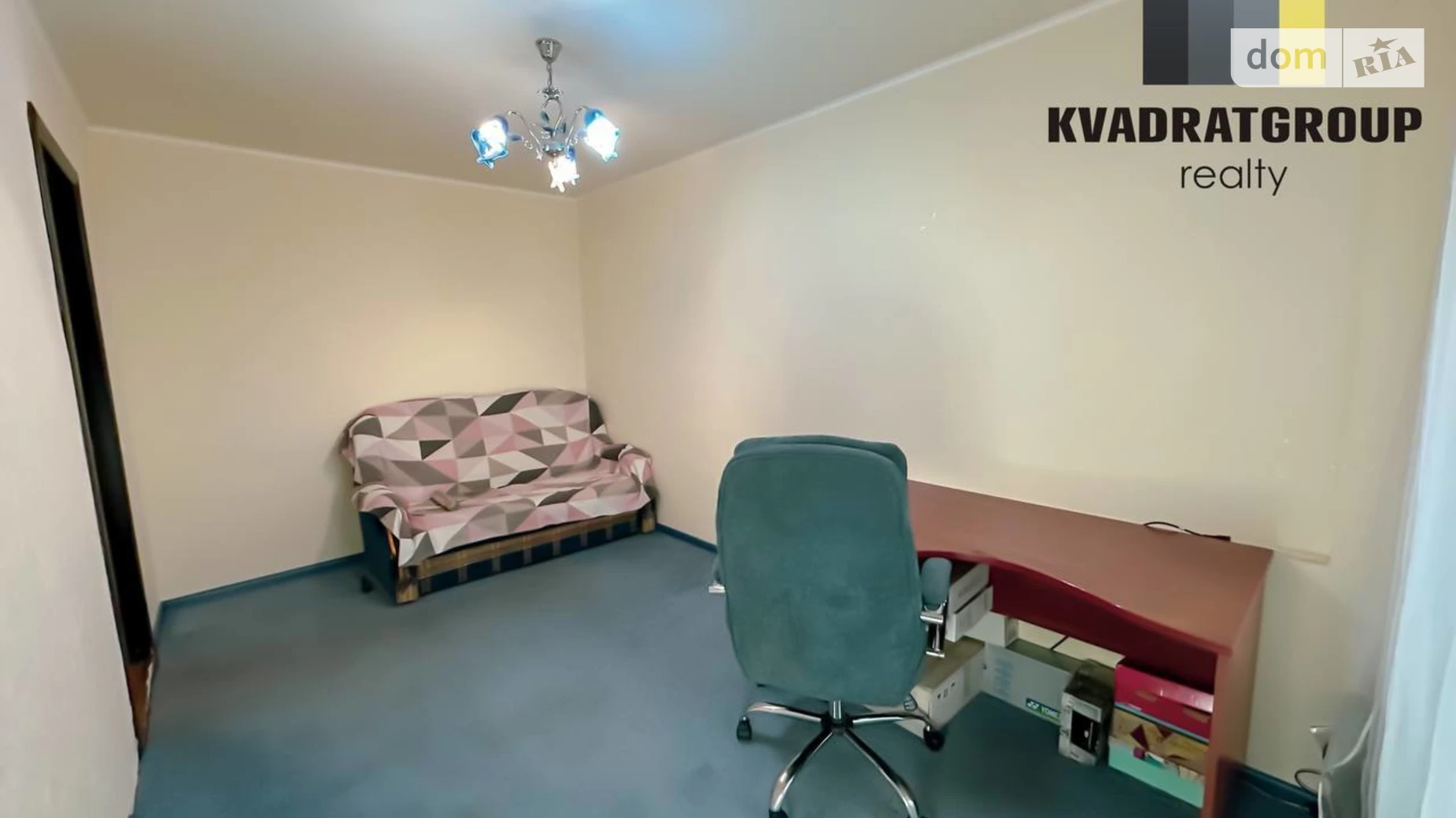 Продается 2-комнатная квартира 45 кв. м в Днепре, ул. Киргизская, 3 - фото 4