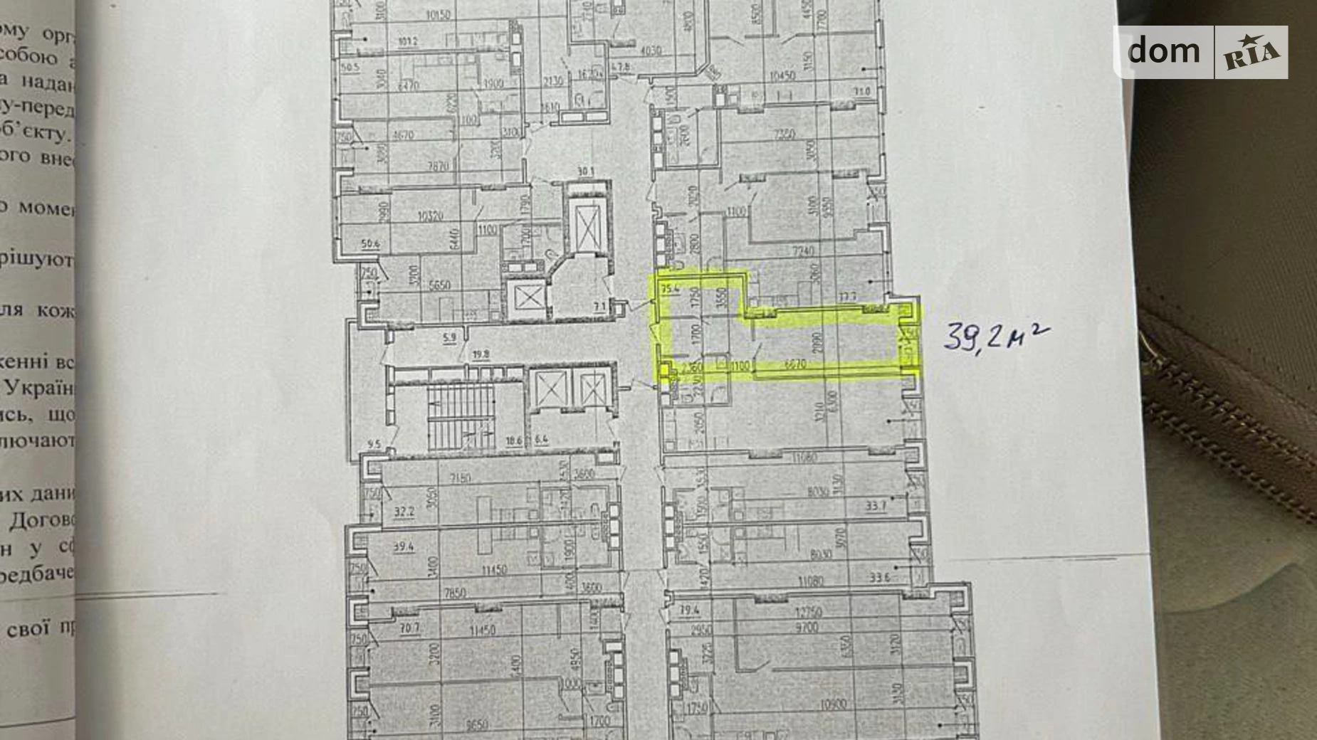 Продается 1-комнатная квартира 40 кв. м в Днепре, спуск Крутогорный, 18