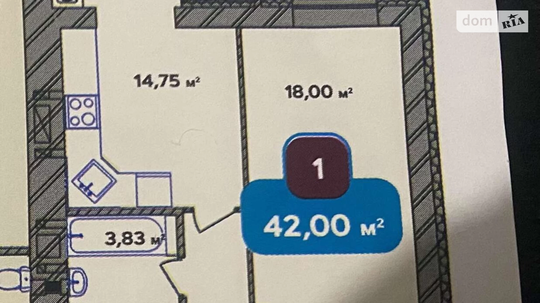 Продается 1-комнатная квартира 42 кв. м в Хмельницком, ул. Нижняя Береговая