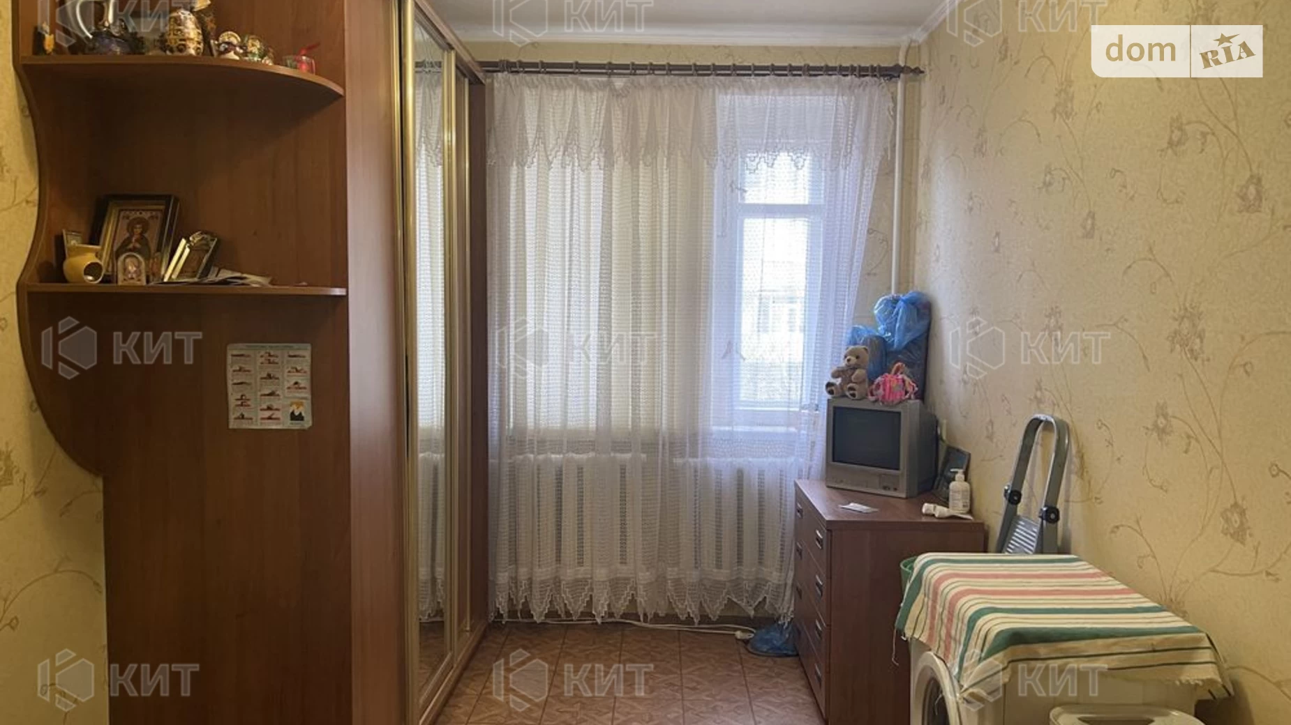 Продается 2-комнатная квартира 54 кв. м в Харькове, ул. Гольдберговская, 11