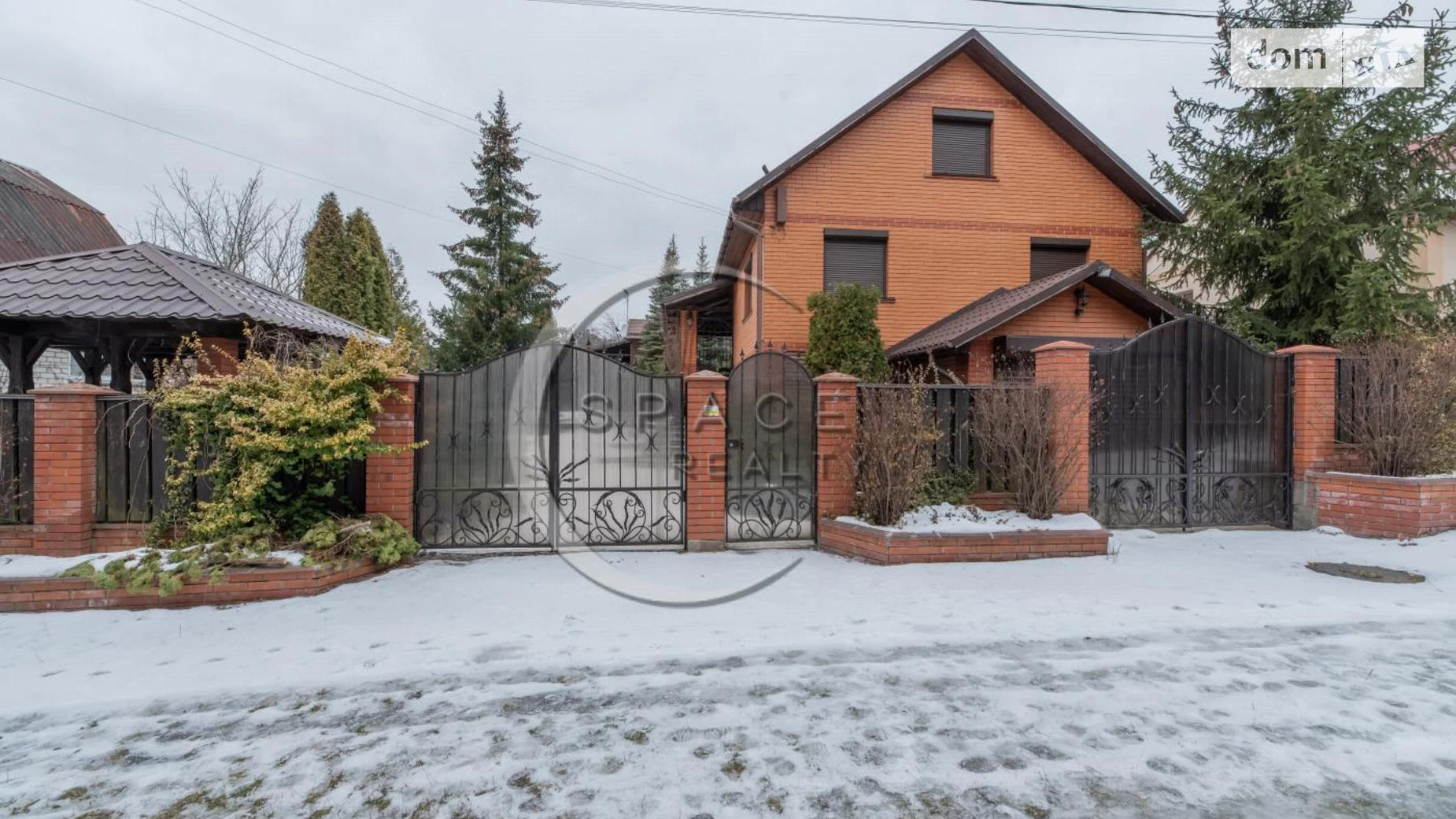 Продается дом на 2 этажа 131.1 кв. м с террасой, цена: 139000 $ - фото 2