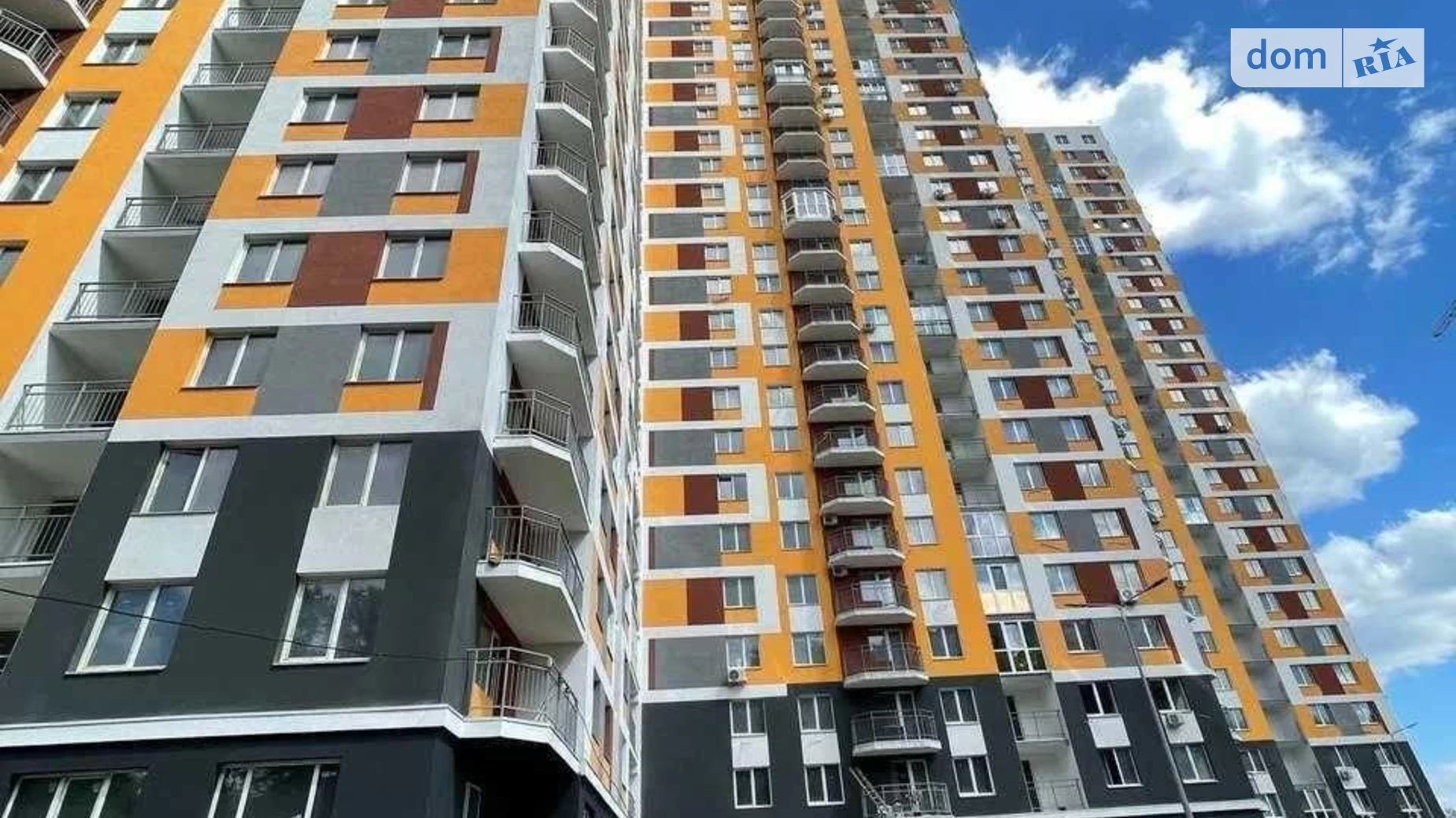 пер. Лысогорский, 20 Багриновая гора,Киев ЖК Orange City Демиевская