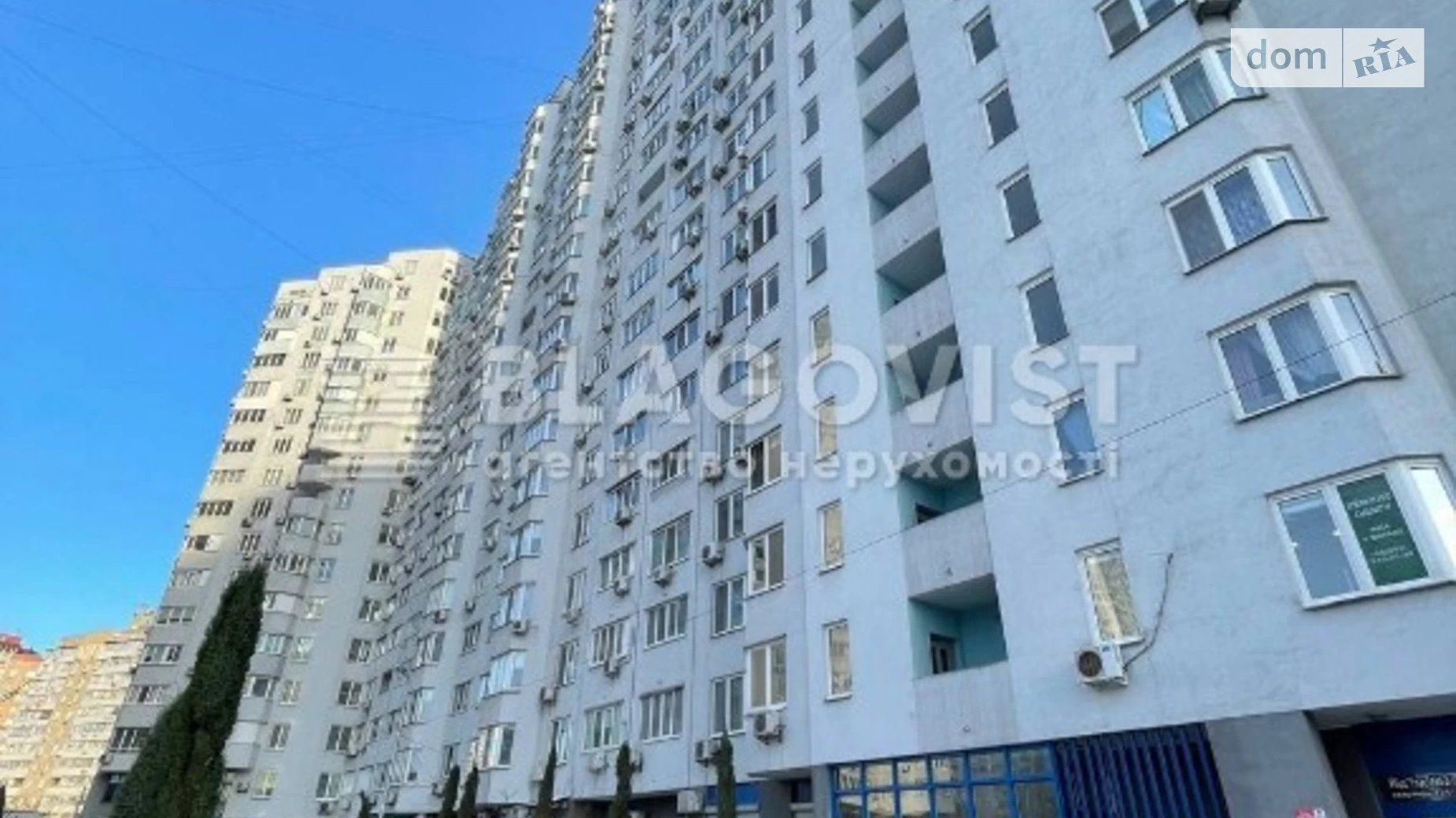 Продается 1-комнатная квартира 54 кв. м в Киеве, ул. Бориса Гмыри, 4 - фото 4