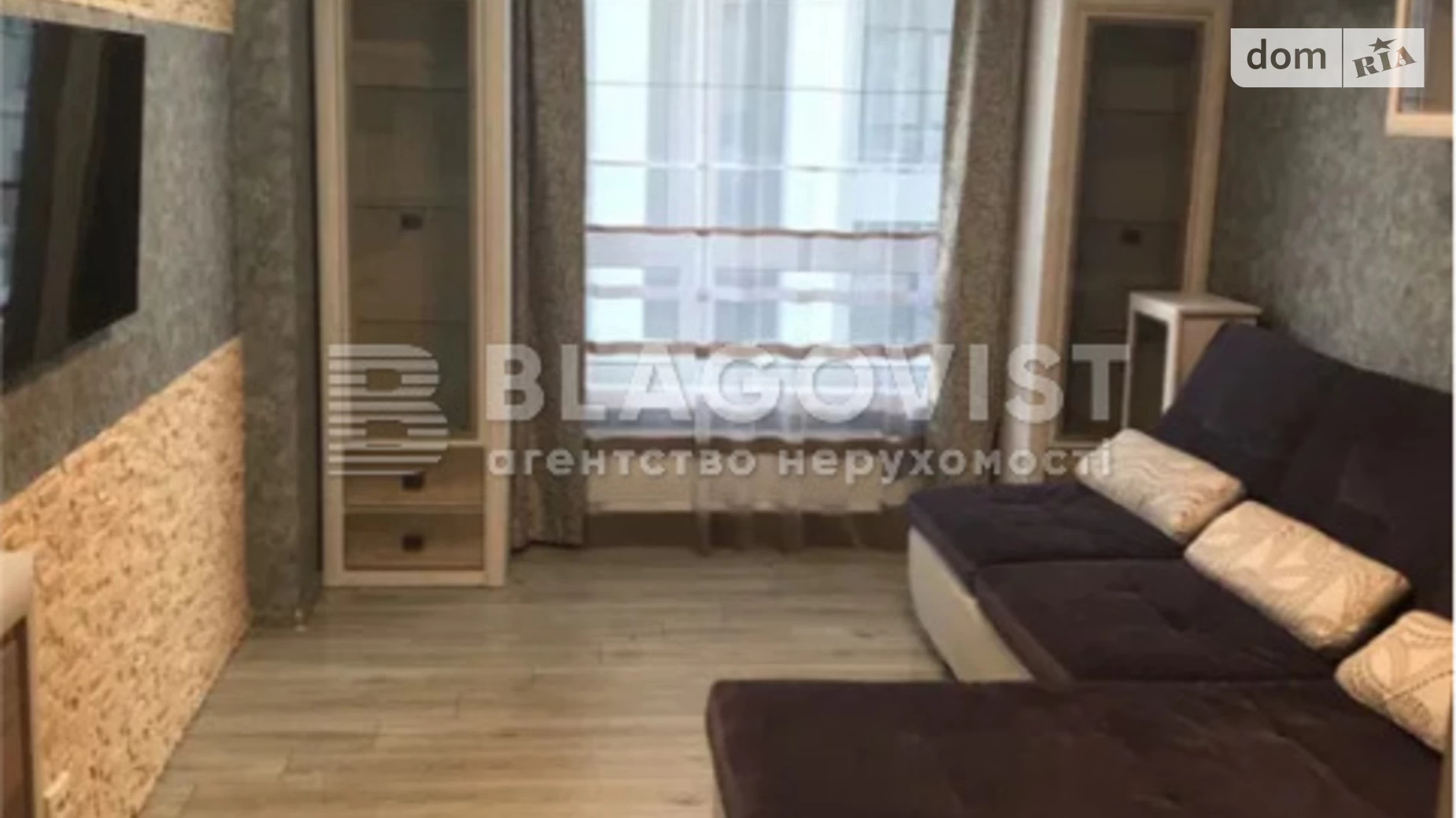 Продается 1-комнатная квартира 49 кв. м в Киеве, ул. Каменская, 128