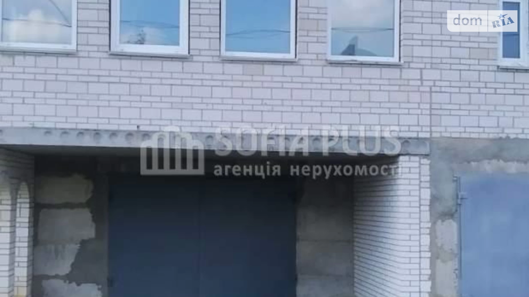 вул. Залізнична Глеваха, цена: 60999 $ - фото 2