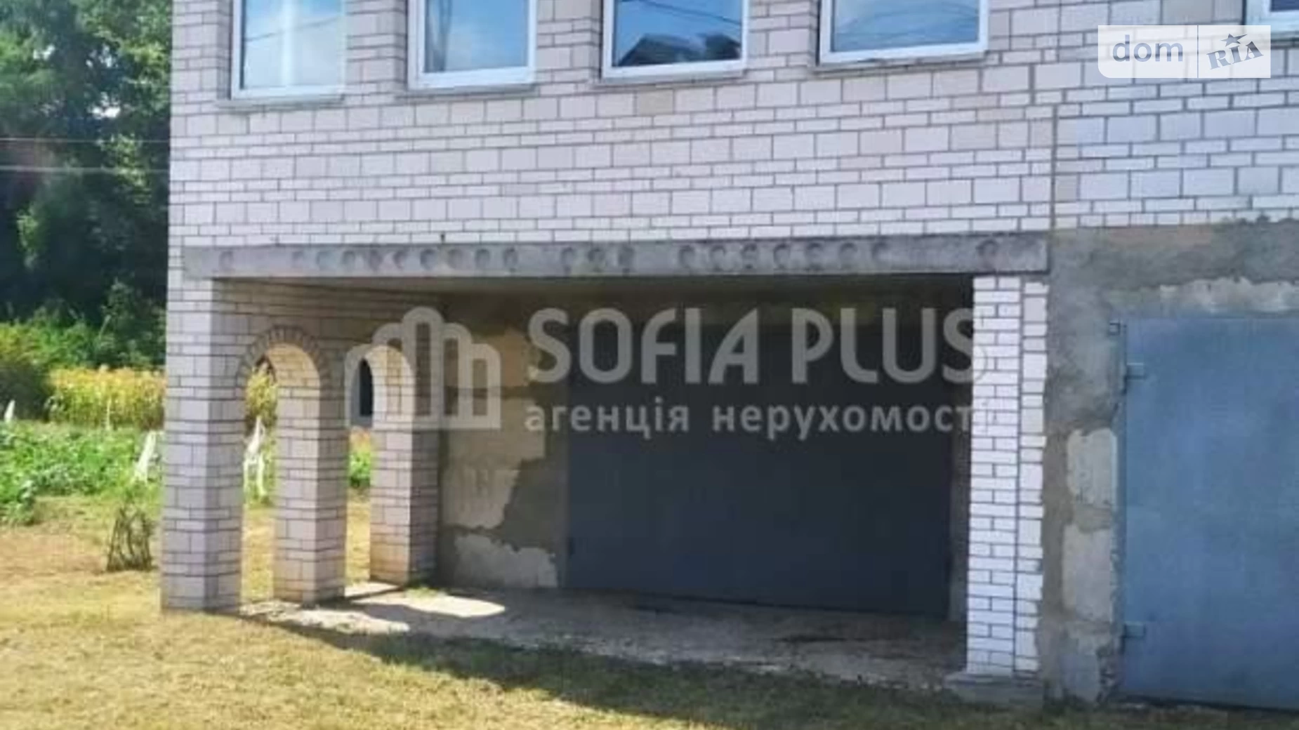 вул. Залізнична Глеваха, цена: 60999 $ - фото 4