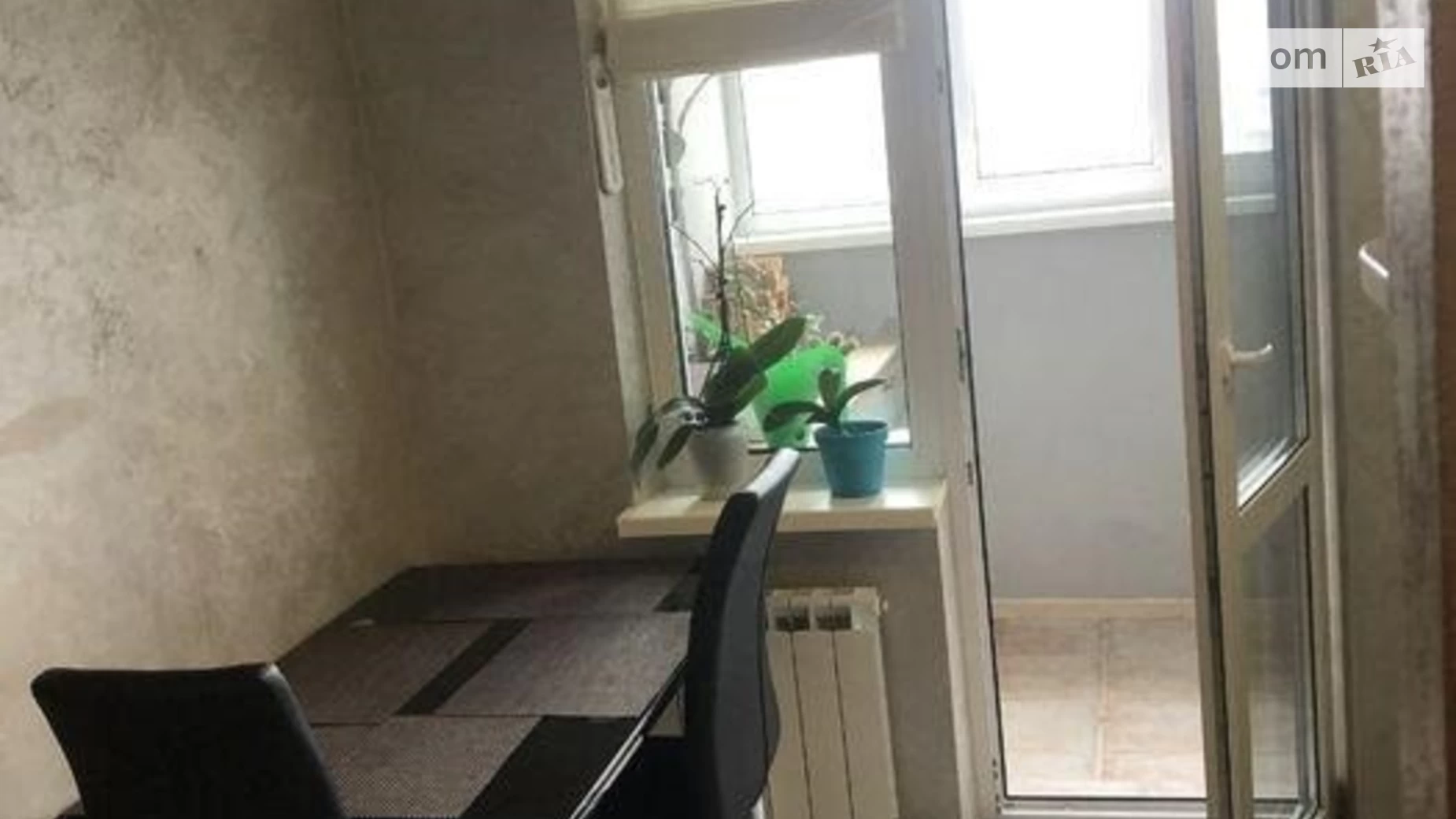 Продается 1-комнатная квартира 38 кв. м в Киеве, ул. Ващенко Григория, 5 - фото 2