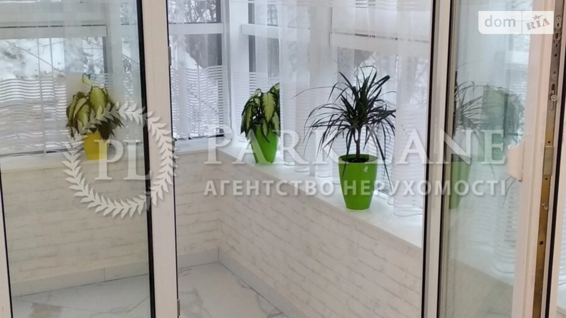 Продается 1-комнатная квартира 45 кв. м в Киеве, бул. Леси Украинки, 7В - фото 5