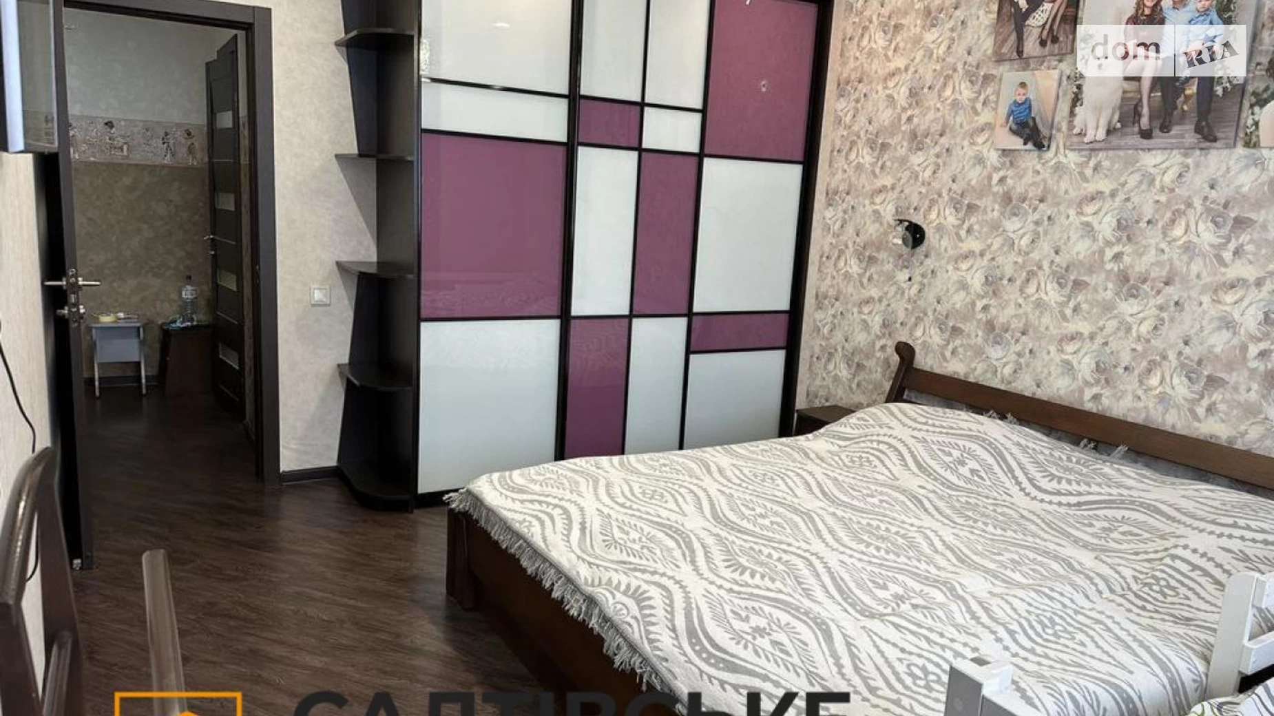 Продается 2-комнатная квартира 77 кв. м в Харькове, ул. Дружбы Народов, 228А