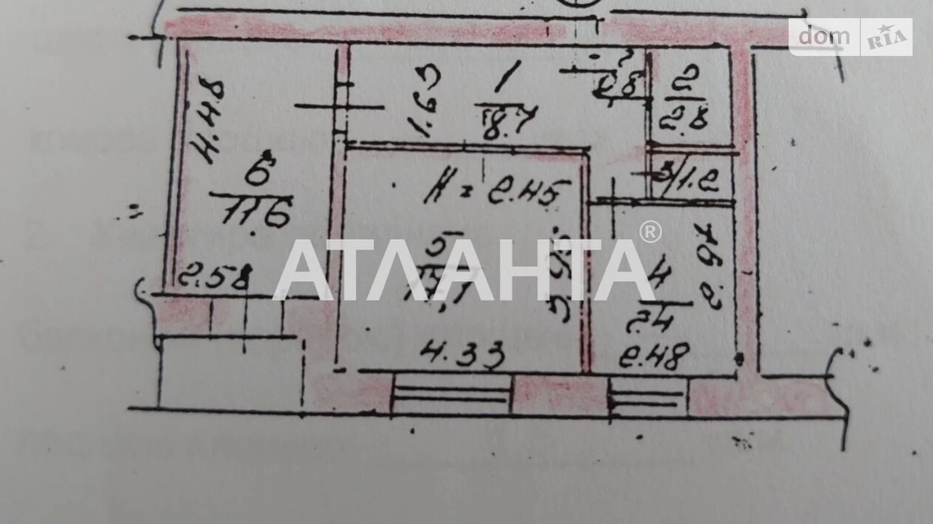 Продается 2-комнатная квартира 51.1 кв. м в Черноморске, просп. Мира(Ленина ул.) - фото 4