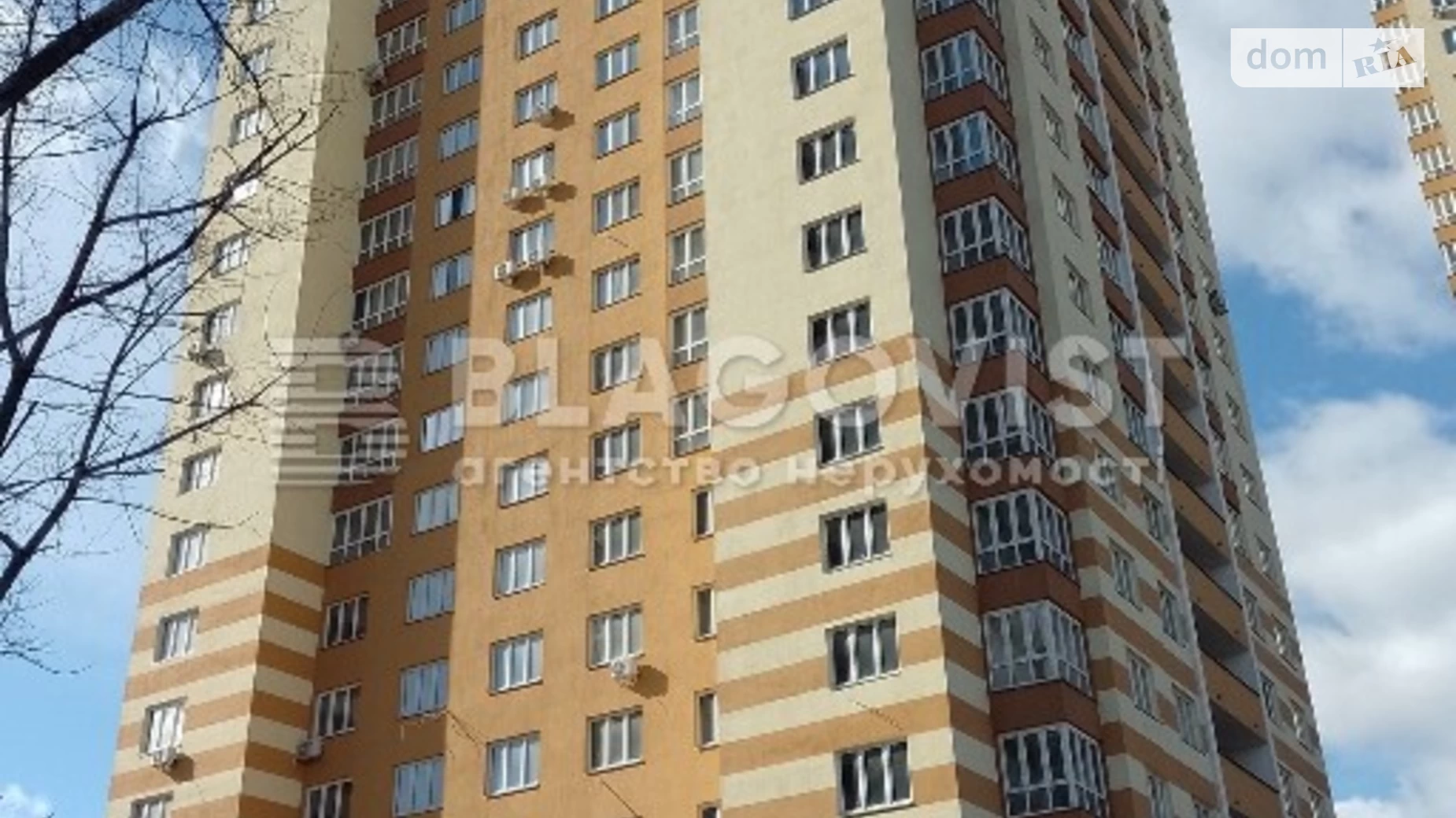 Продается 1-комнатная квартира 47 кв. м в Киеве, ул. Краковская, 27